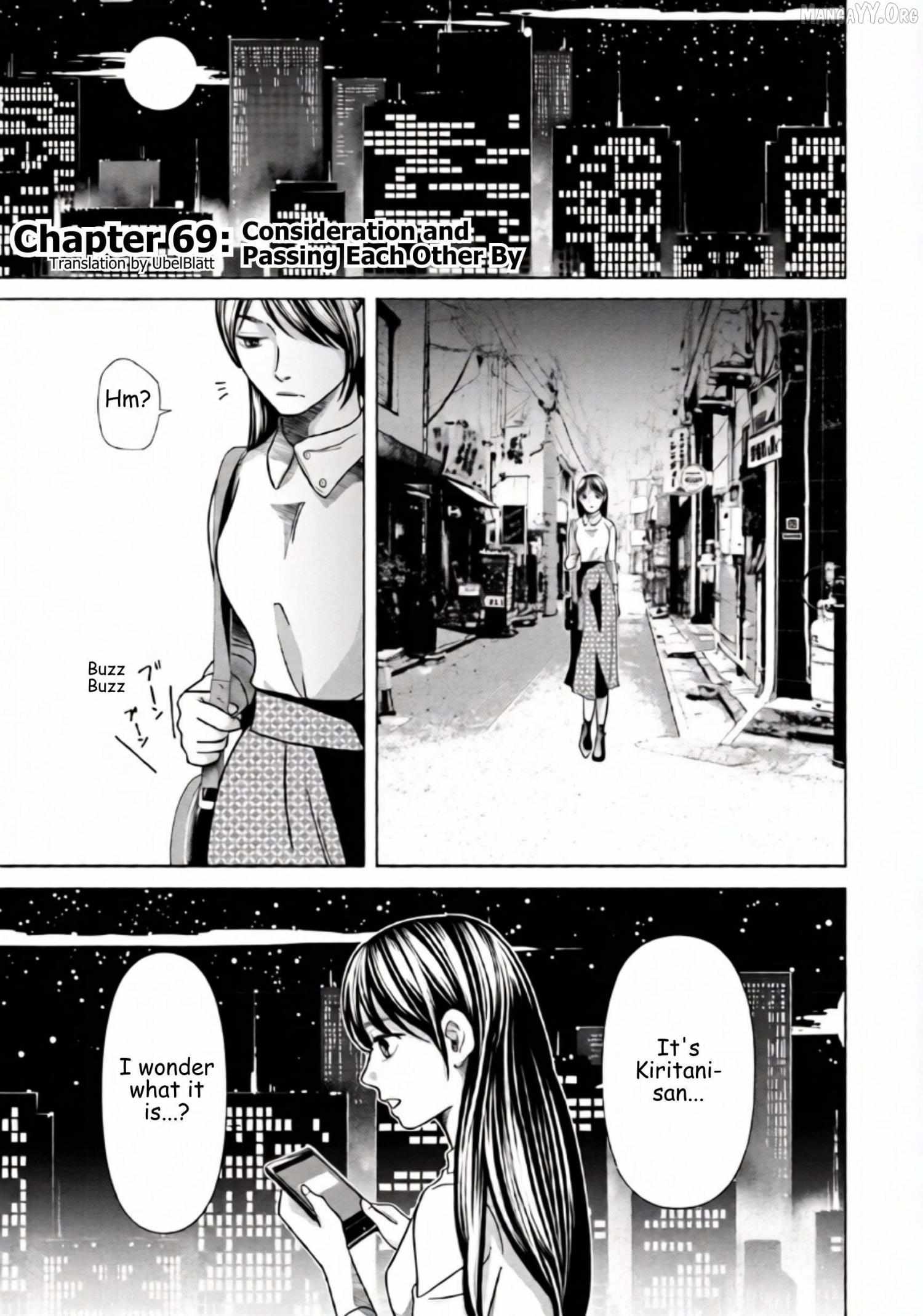 Replica: Revenge of the Ex-Wife Chapter 69 page 2 - 