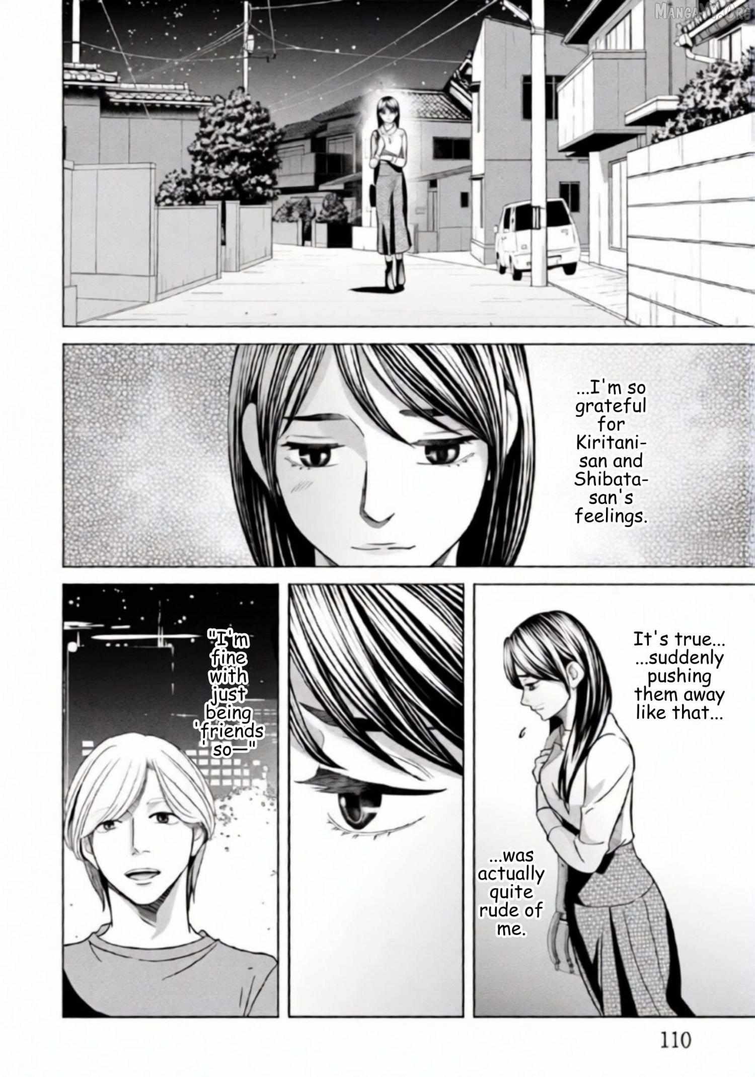 Replica: Revenge of the Ex-Wife Chapter 69 page 11 - 