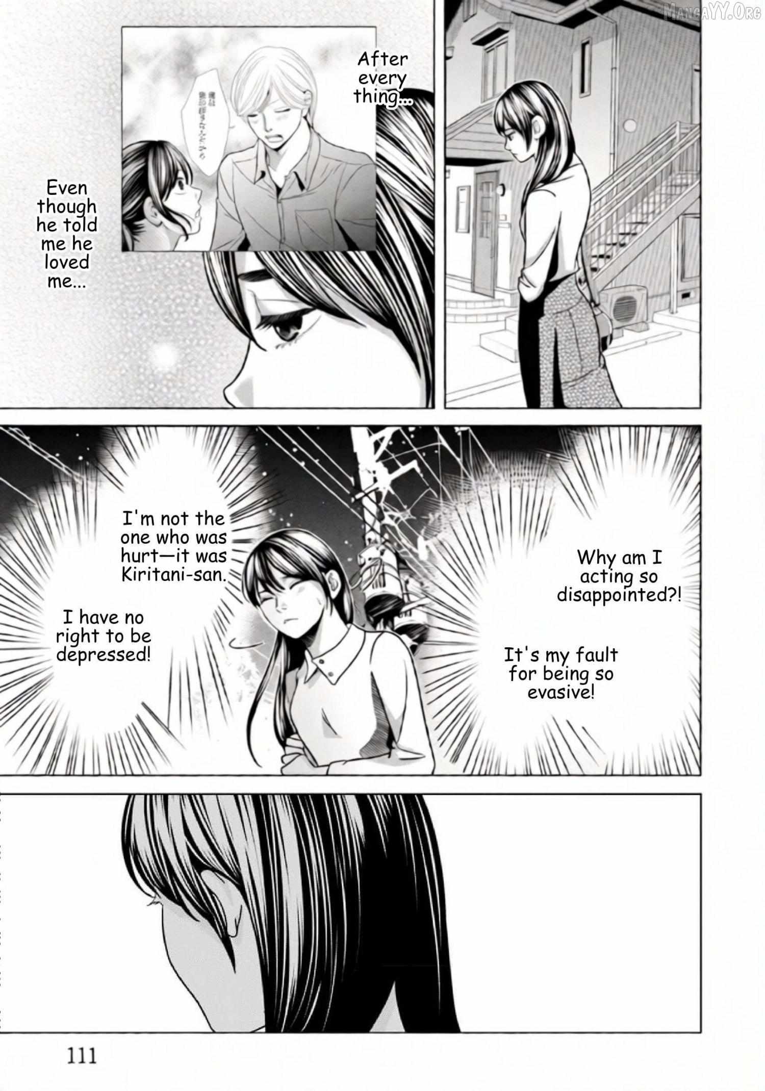 Replica: Revenge of the Ex-Wife Chapter 69 page 12 - 
