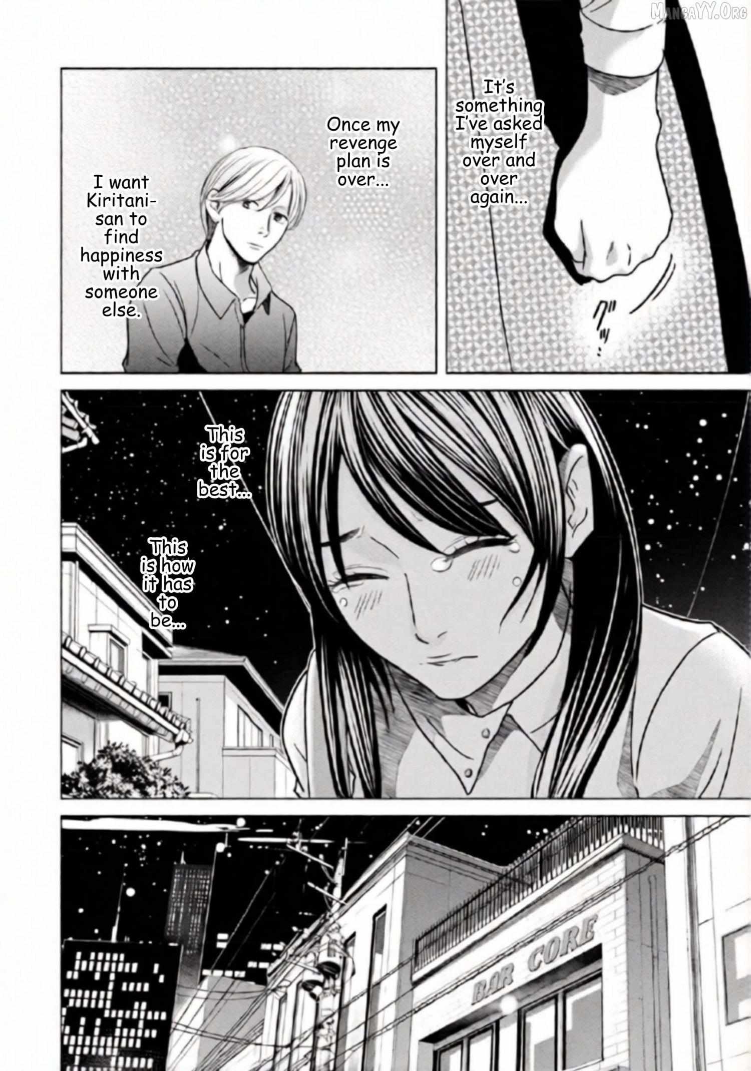 Replica: Revenge of the Ex-Wife Chapter 69 page 13 - 