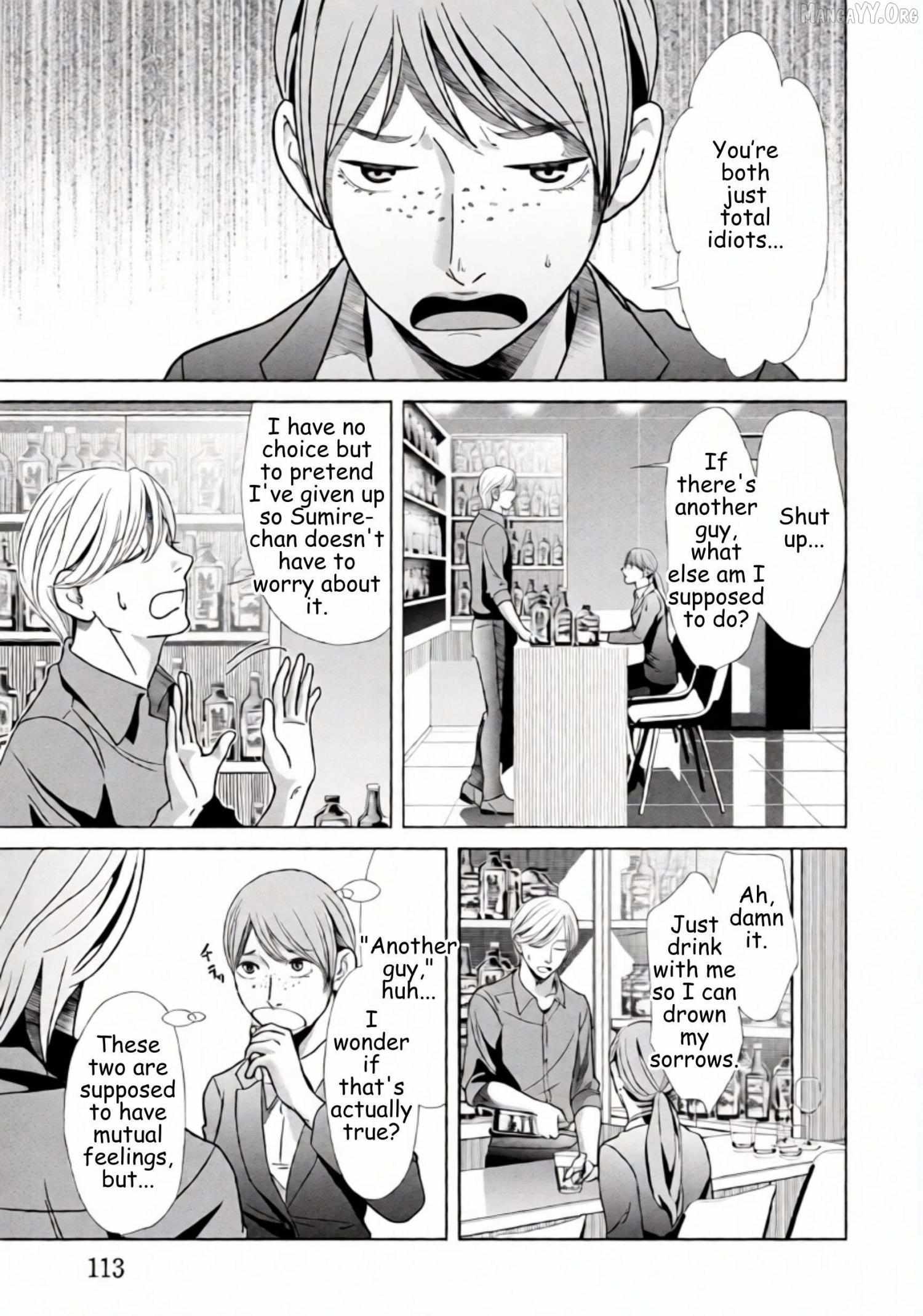 Replica: Revenge of the Ex-Wife Chapter 69 page 14 - 