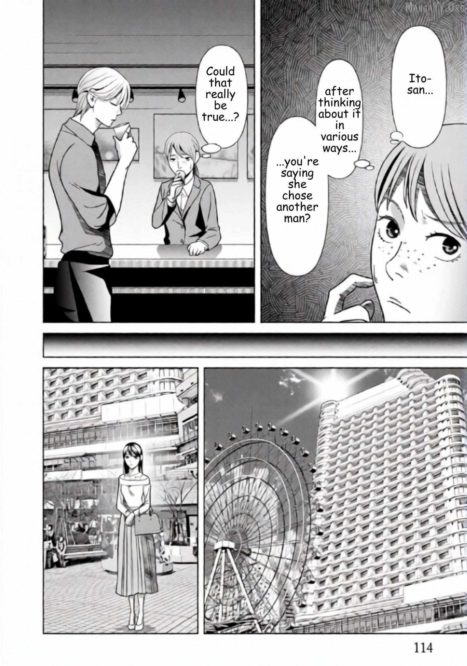 Replica: Revenge of the Ex-Wife Chapter 69 page 15 - 