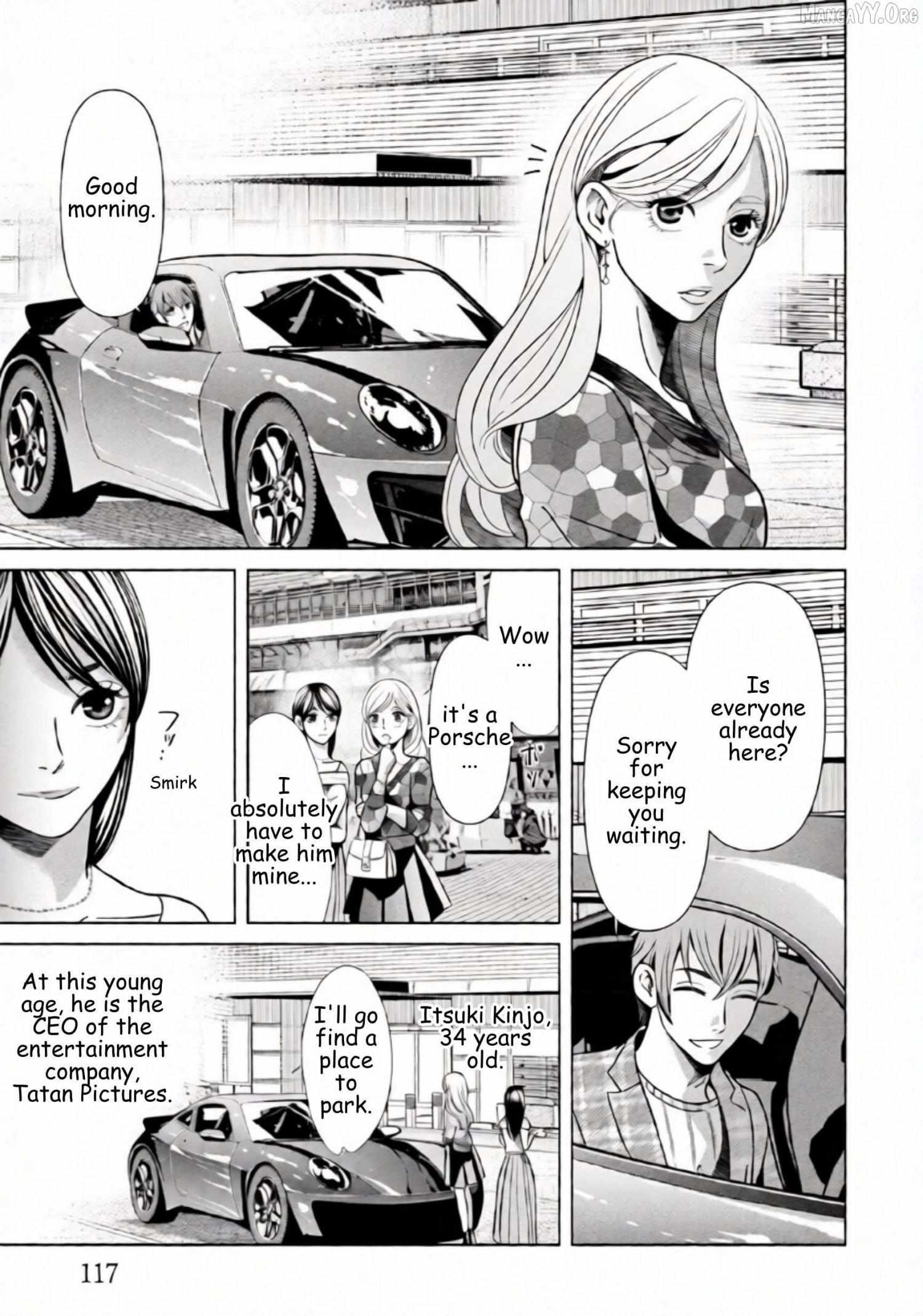 Replica: Revenge of the Ex-Wife Chapter 69 page 18 - 