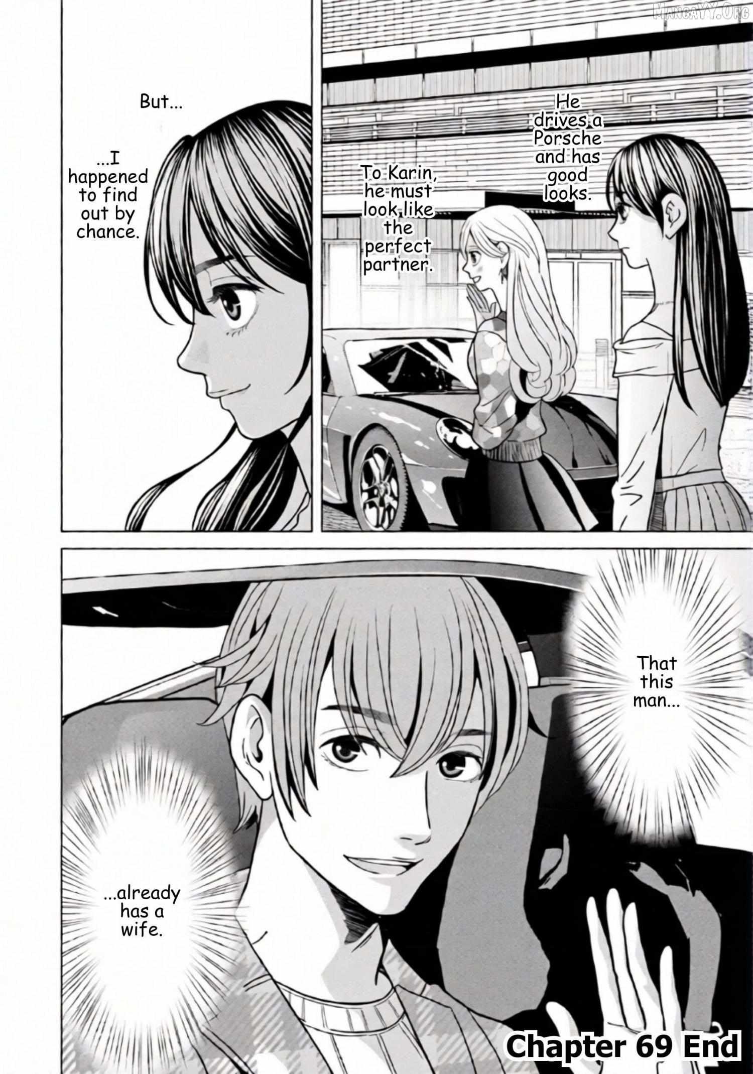 Replica: Revenge of the Ex-Wife Chapter 69 page 19 - 