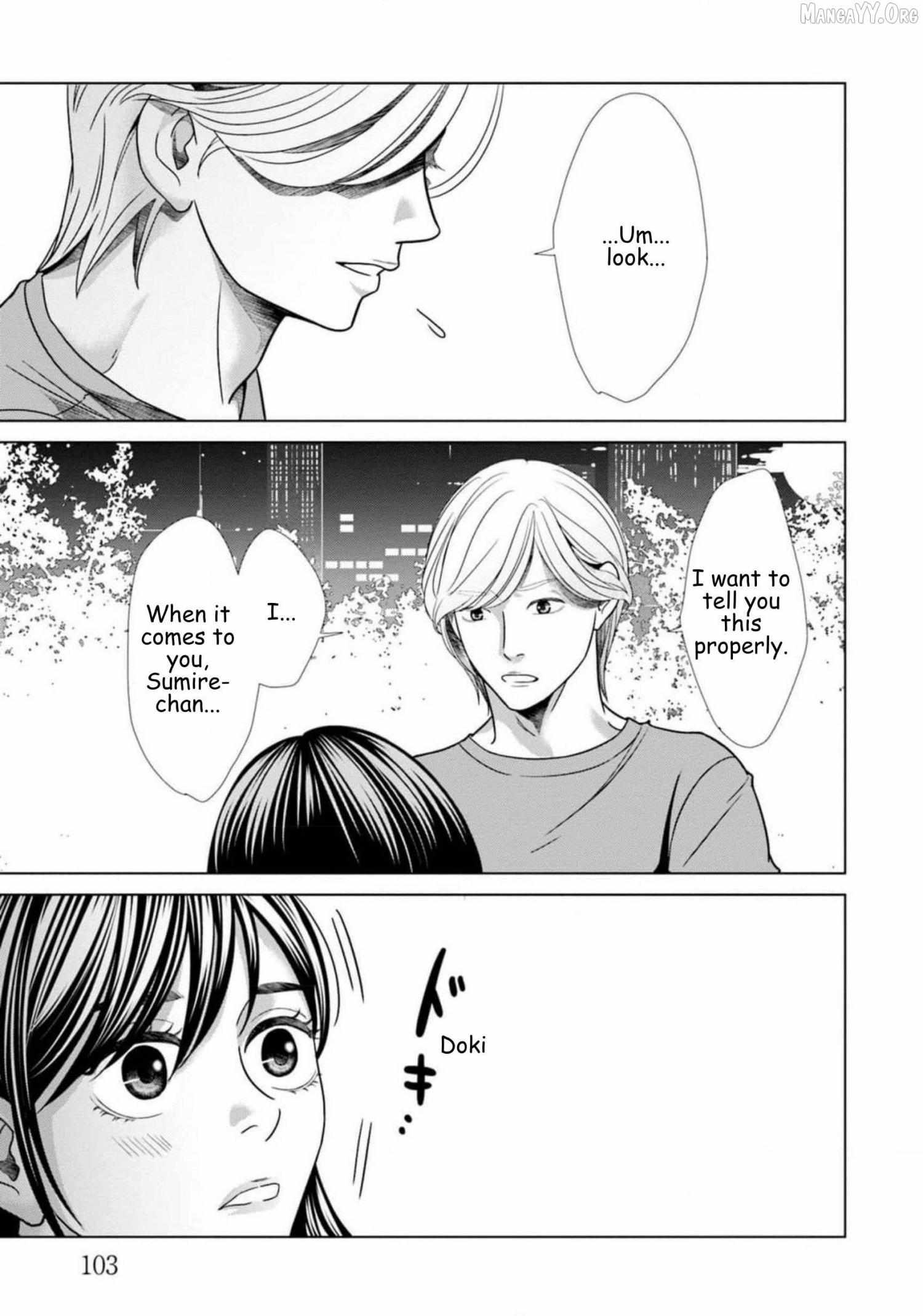 Replica: Revenge of the Ex-Wife Chapter 69 page 4 - 