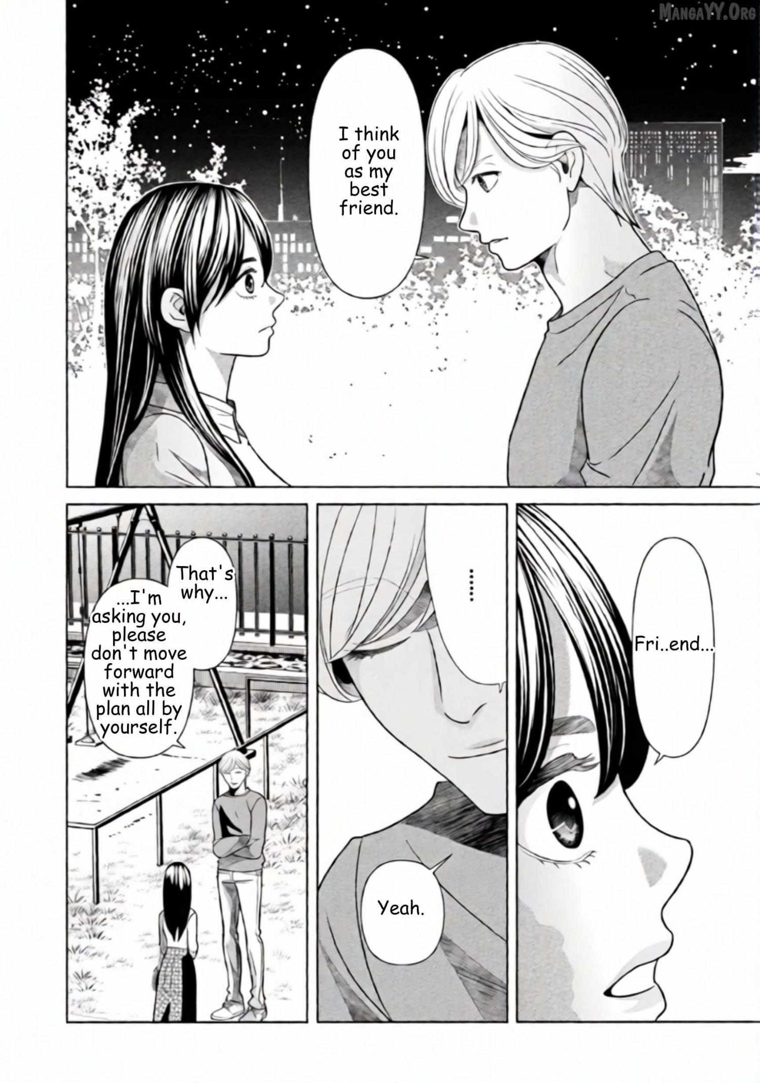 Replica: Revenge of the Ex-Wife Chapter 69 page 5 - 