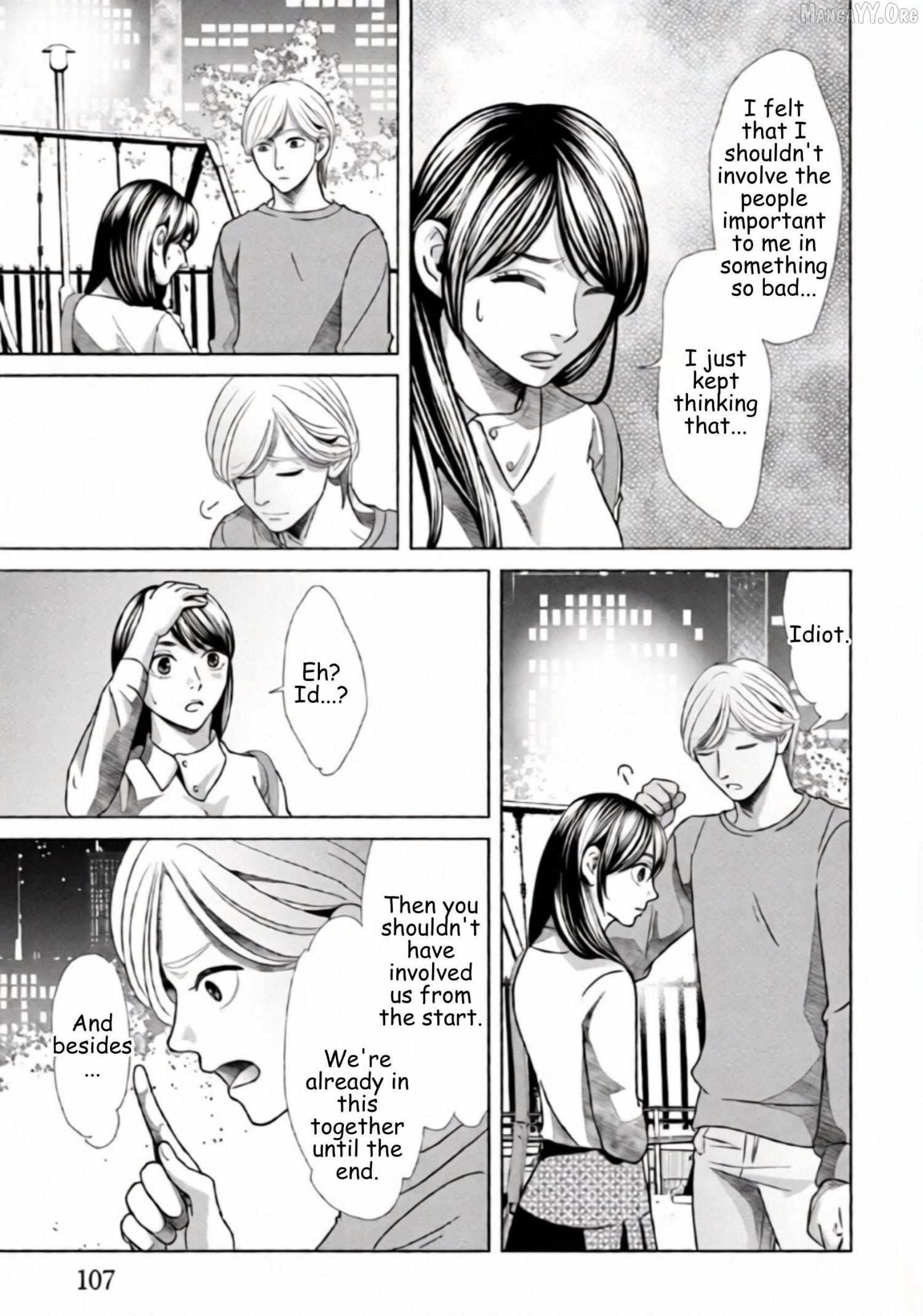 Replica: Revenge of the Ex-Wife Chapter 69 page 8 - 
