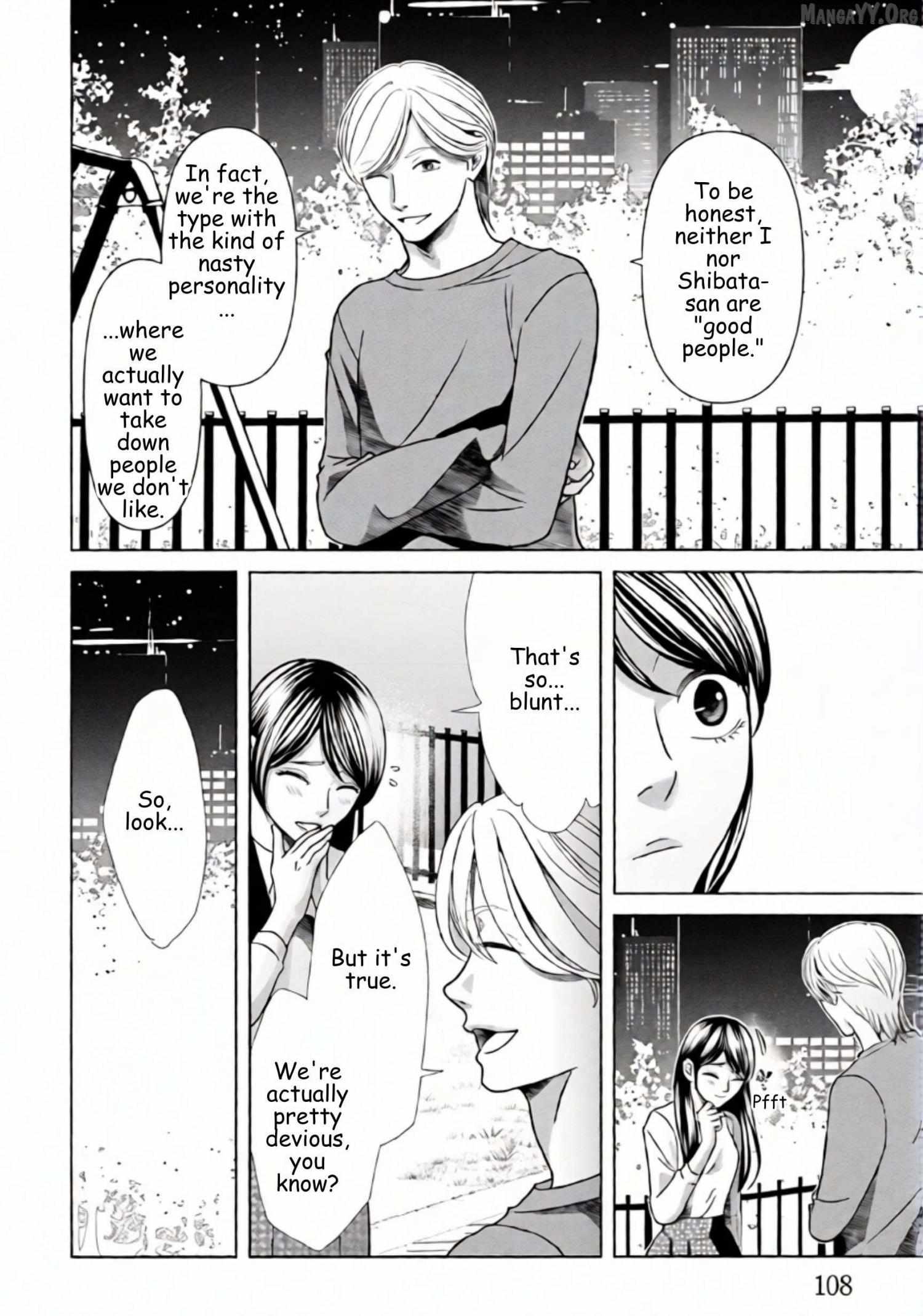 Replica: Revenge of the Ex-Wife Chapter 69 page 9 - 