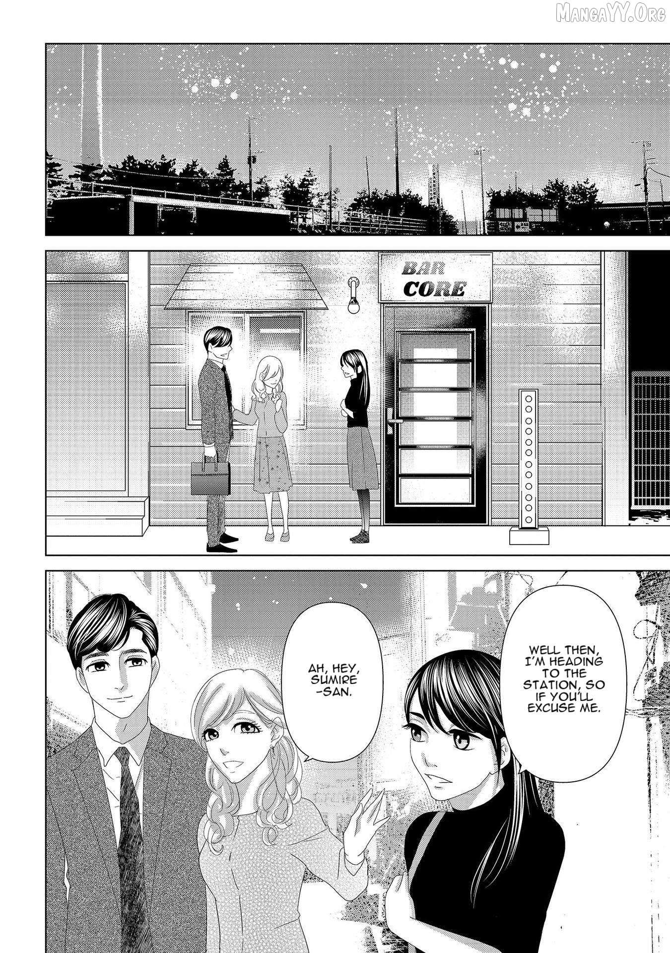 Replica: Revenge of the Ex-Wife Chapter 7 page 13 - 