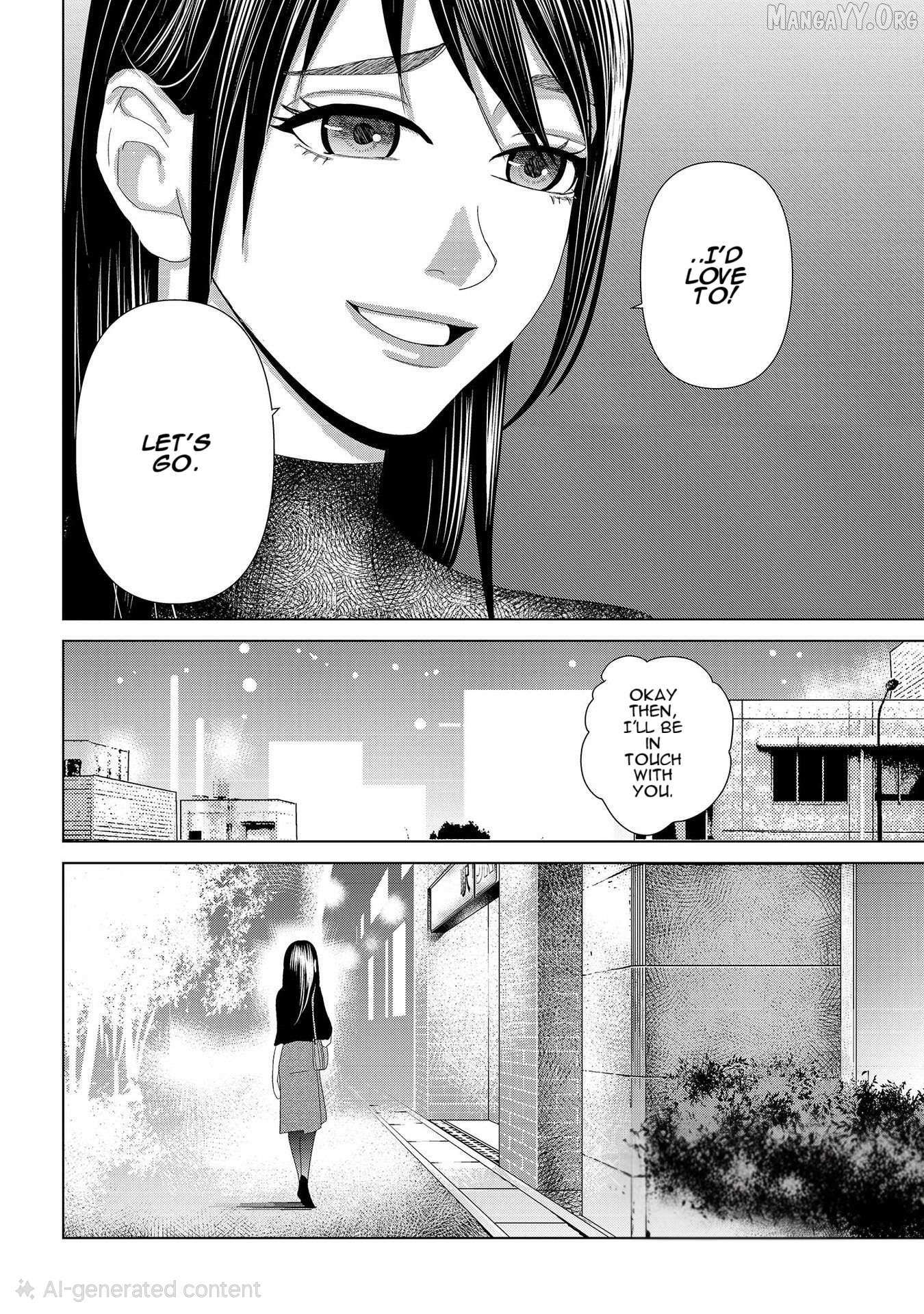 Replica: Revenge of the Ex-Wife Chapter 7 page 15 - 