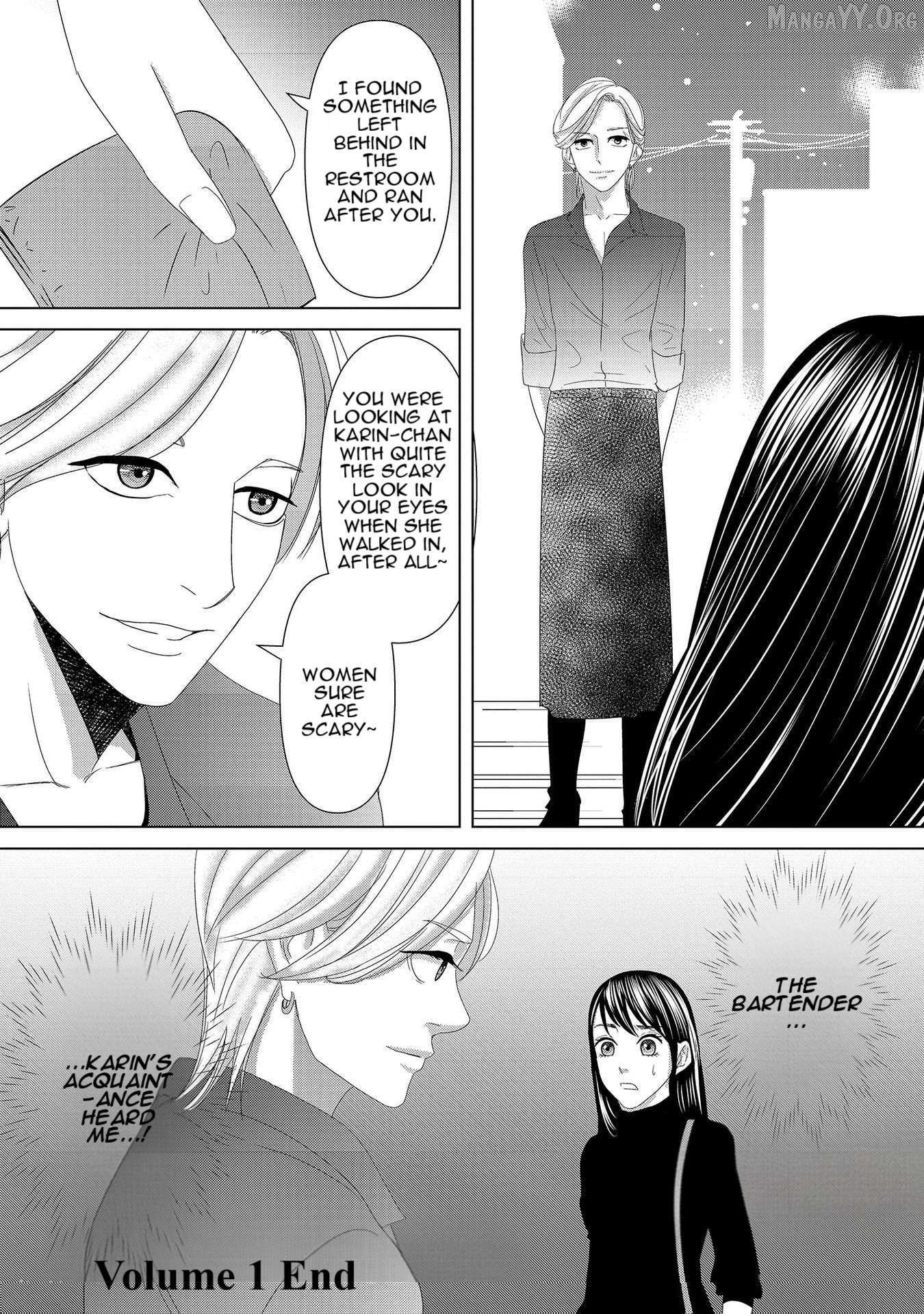 Replica: Revenge of the Ex-Wife Chapter 7 page 17 - 