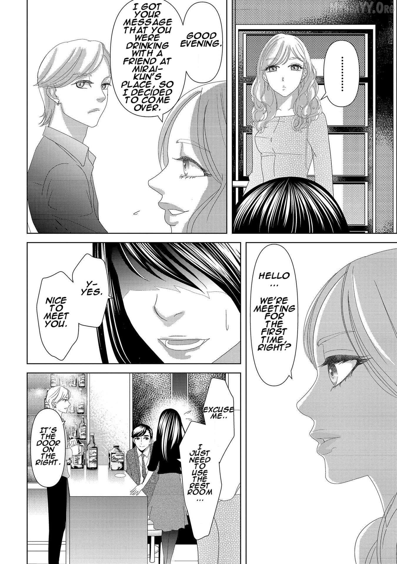 Replica: Revenge of the Ex-Wife Chapter 7 page 3 - 