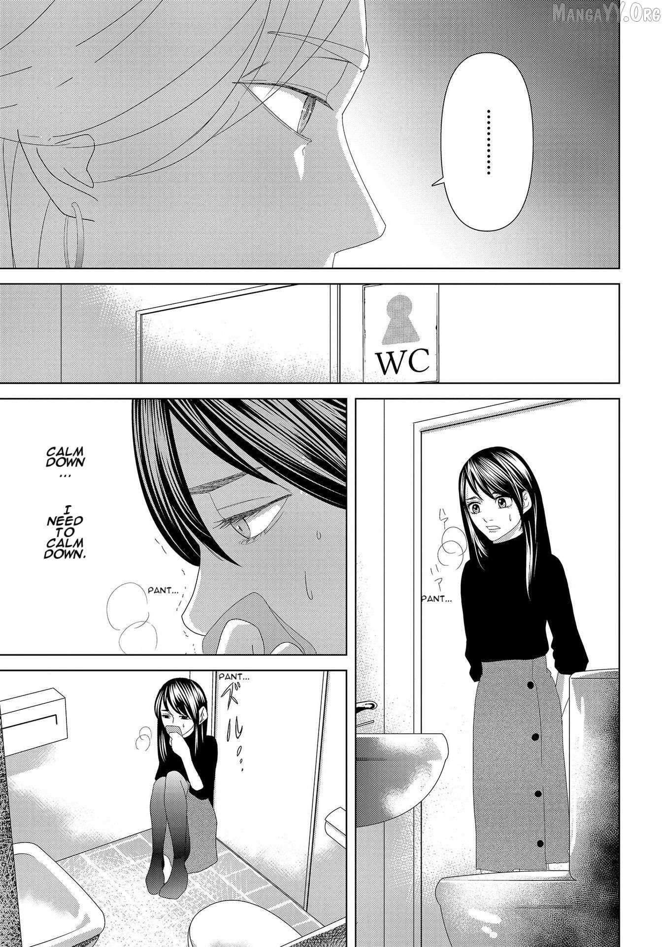 Replica: Revenge of the Ex-Wife Chapter 7 page 4 - 