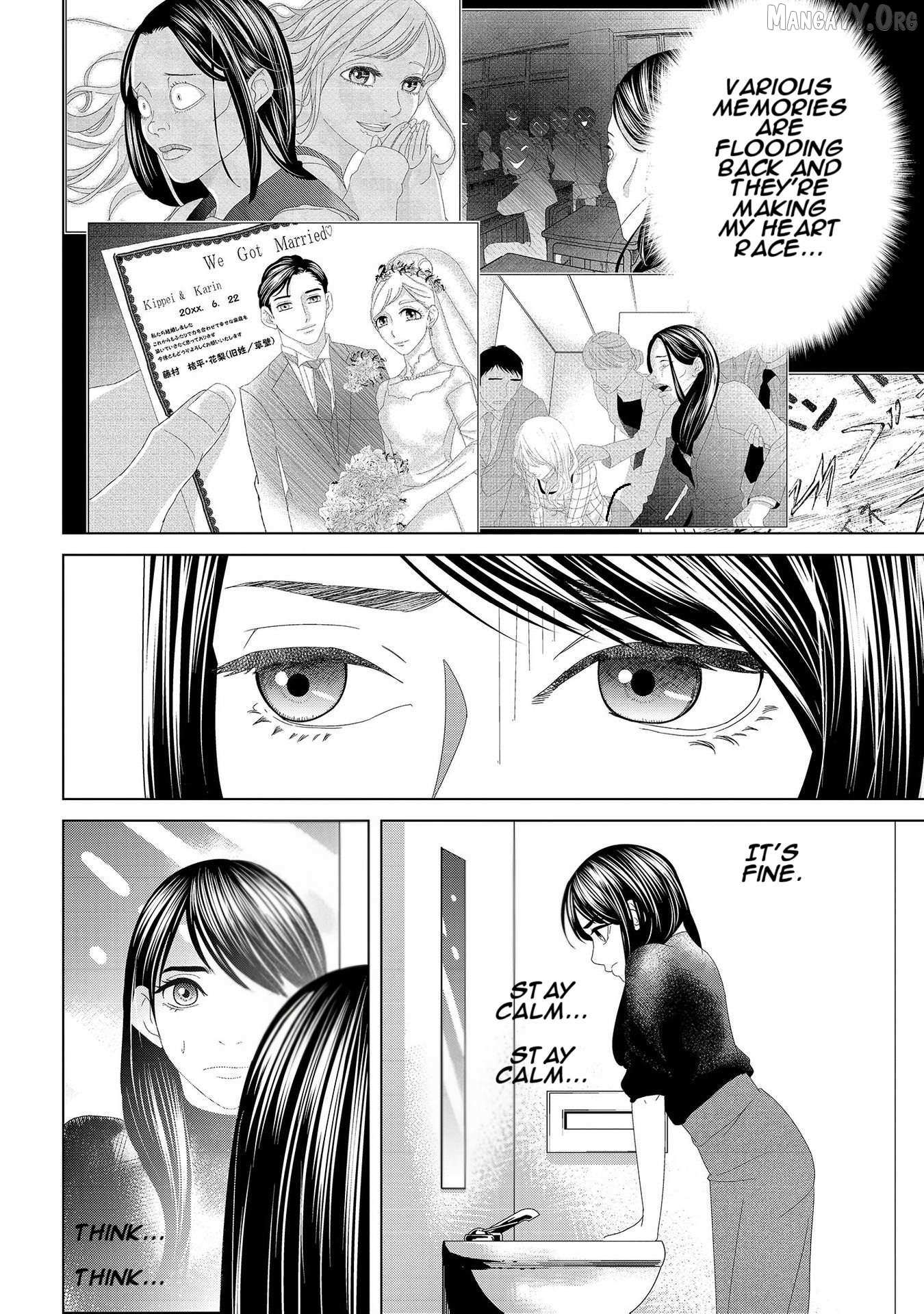 Replica: Revenge of the Ex-Wife Chapter 7 page 5 - 