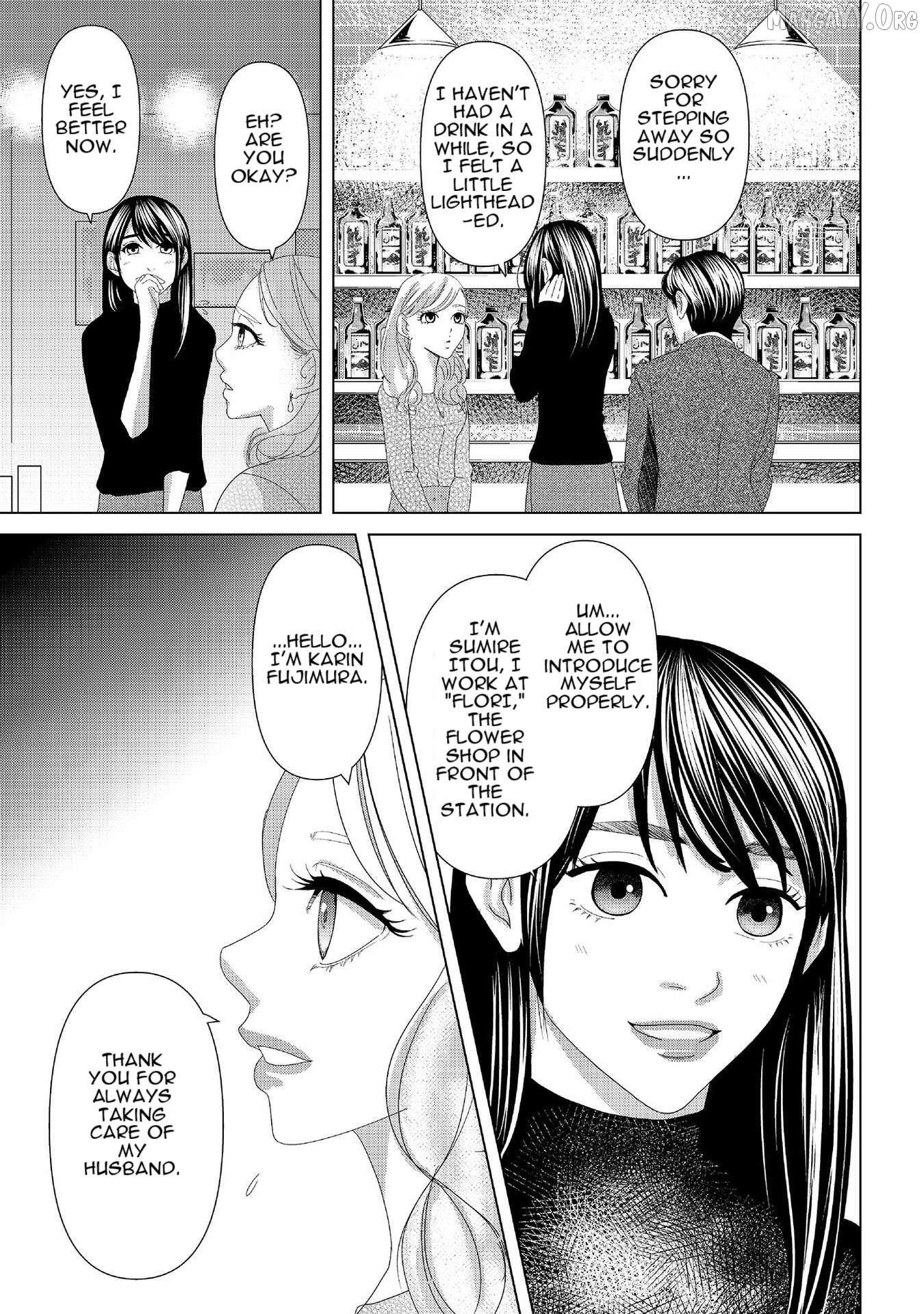 Replica: Revenge of the Ex-Wife Chapter 7 page 8 - 