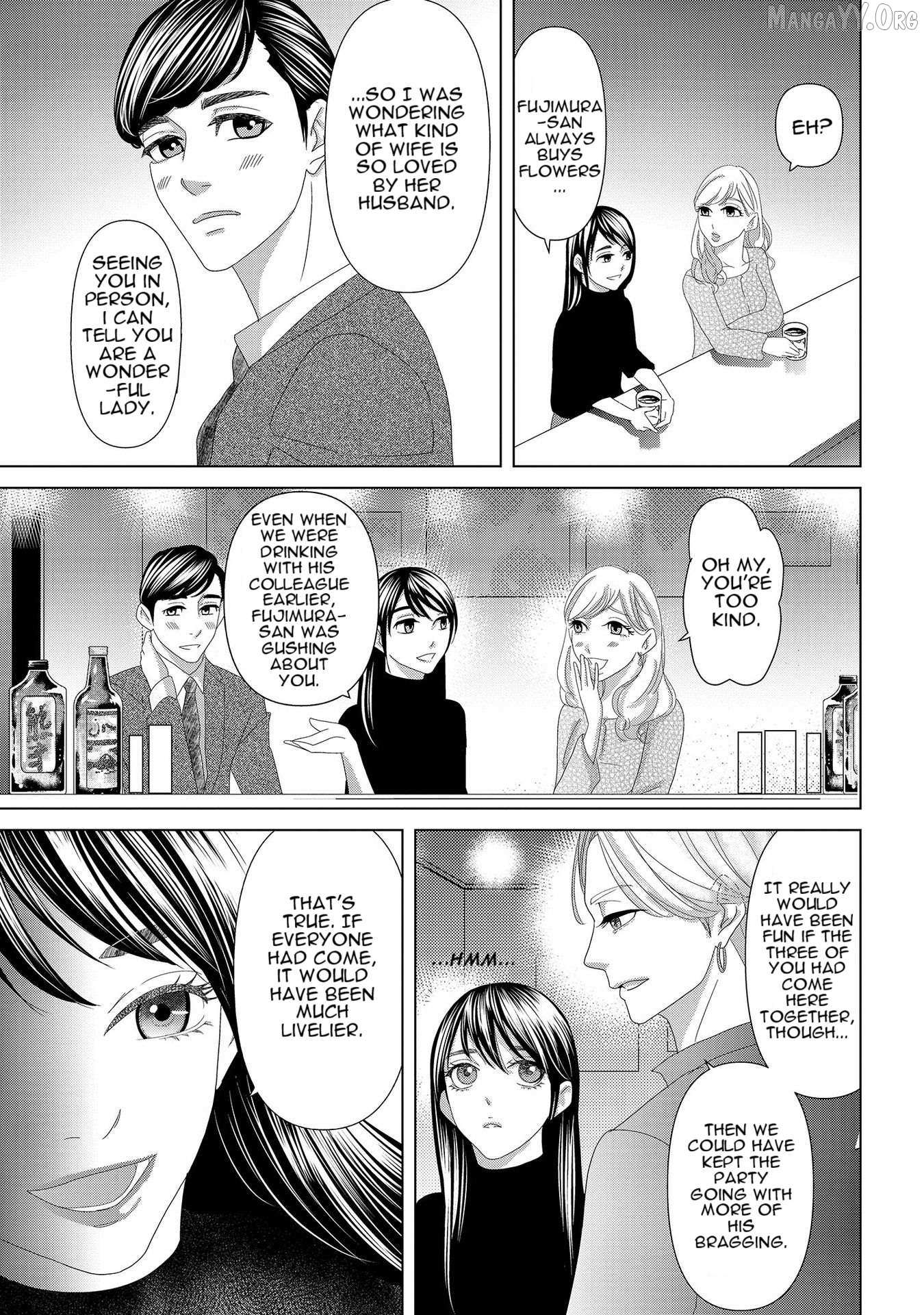 Replica: Revenge of the Ex-Wife Chapter 7 page 10 - 