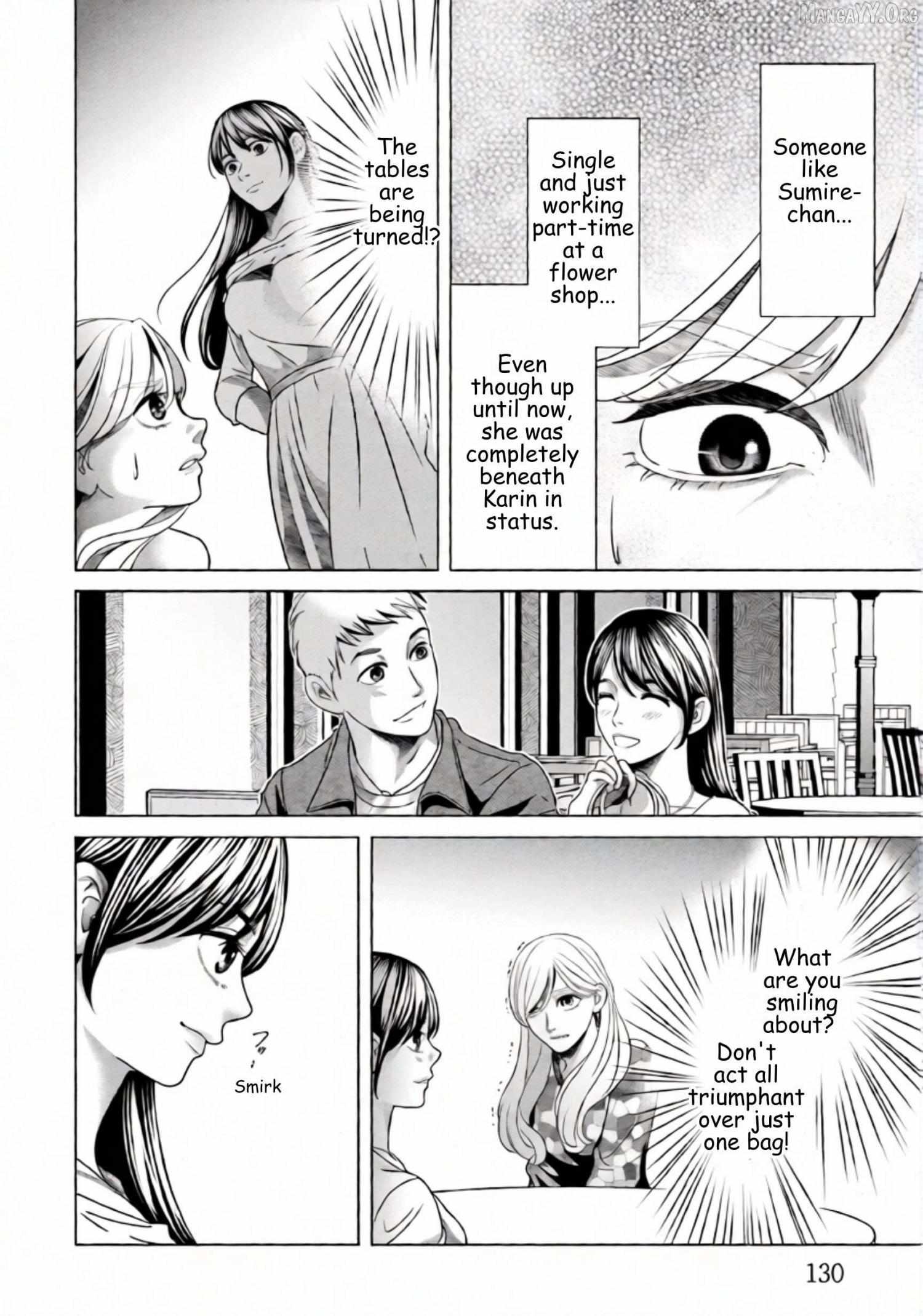Replica: Revenge of the Ex-Wife Chapter 70 page 11 - 