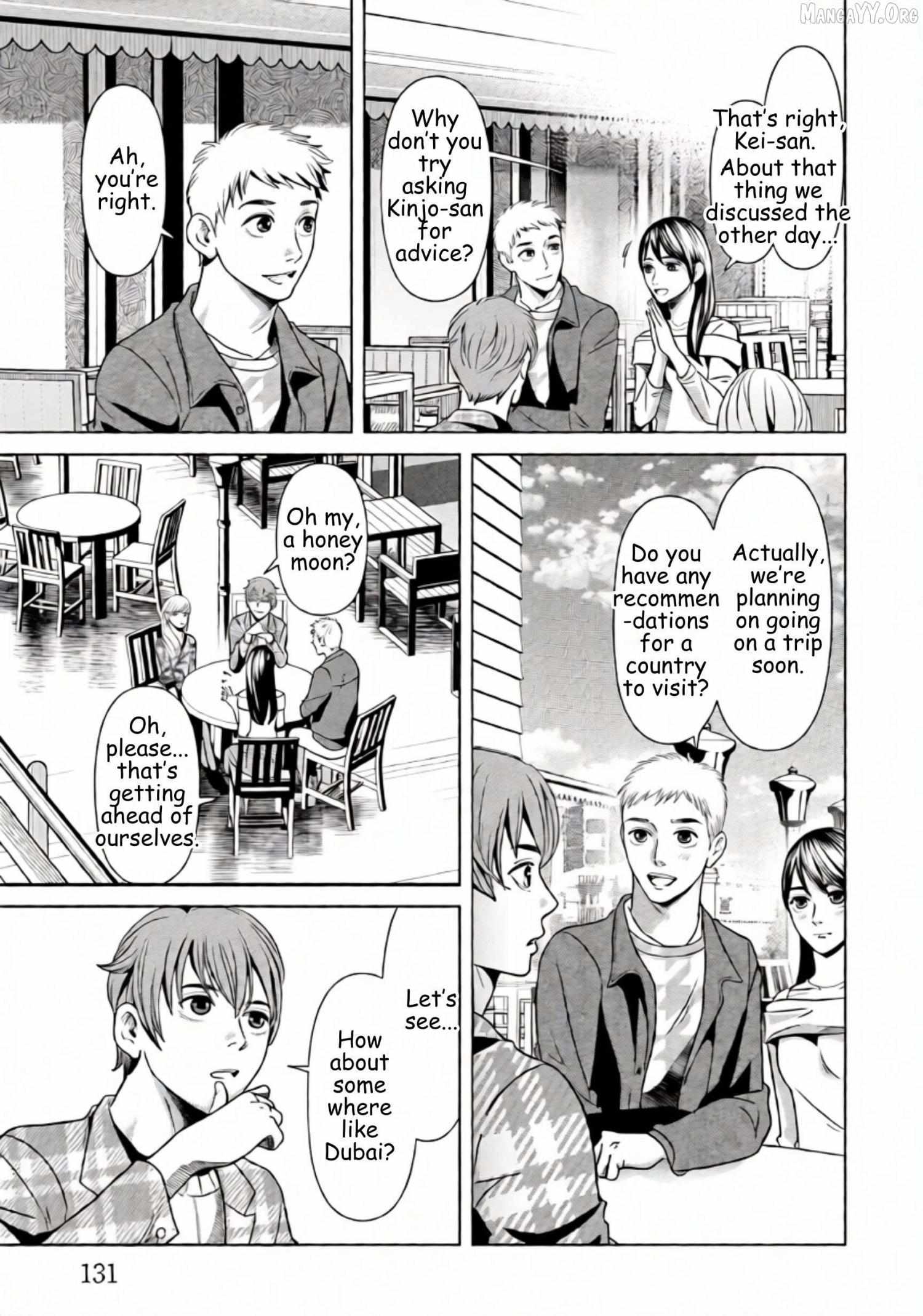 Replica: Revenge of the Ex-Wife Chapter 70 page 12 - 