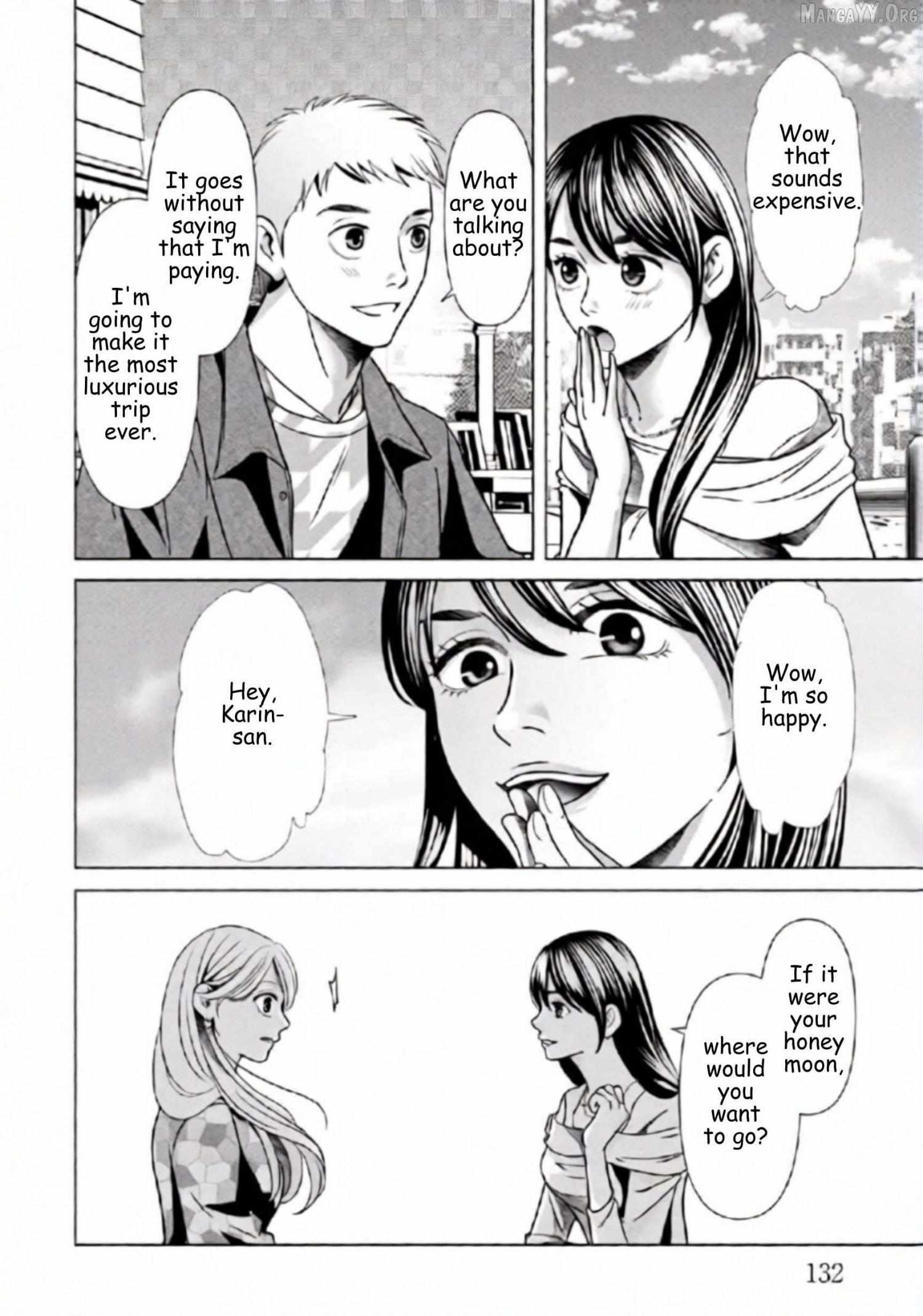 Replica: Revenge of the Ex-Wife Chapter 70 page 13 - 