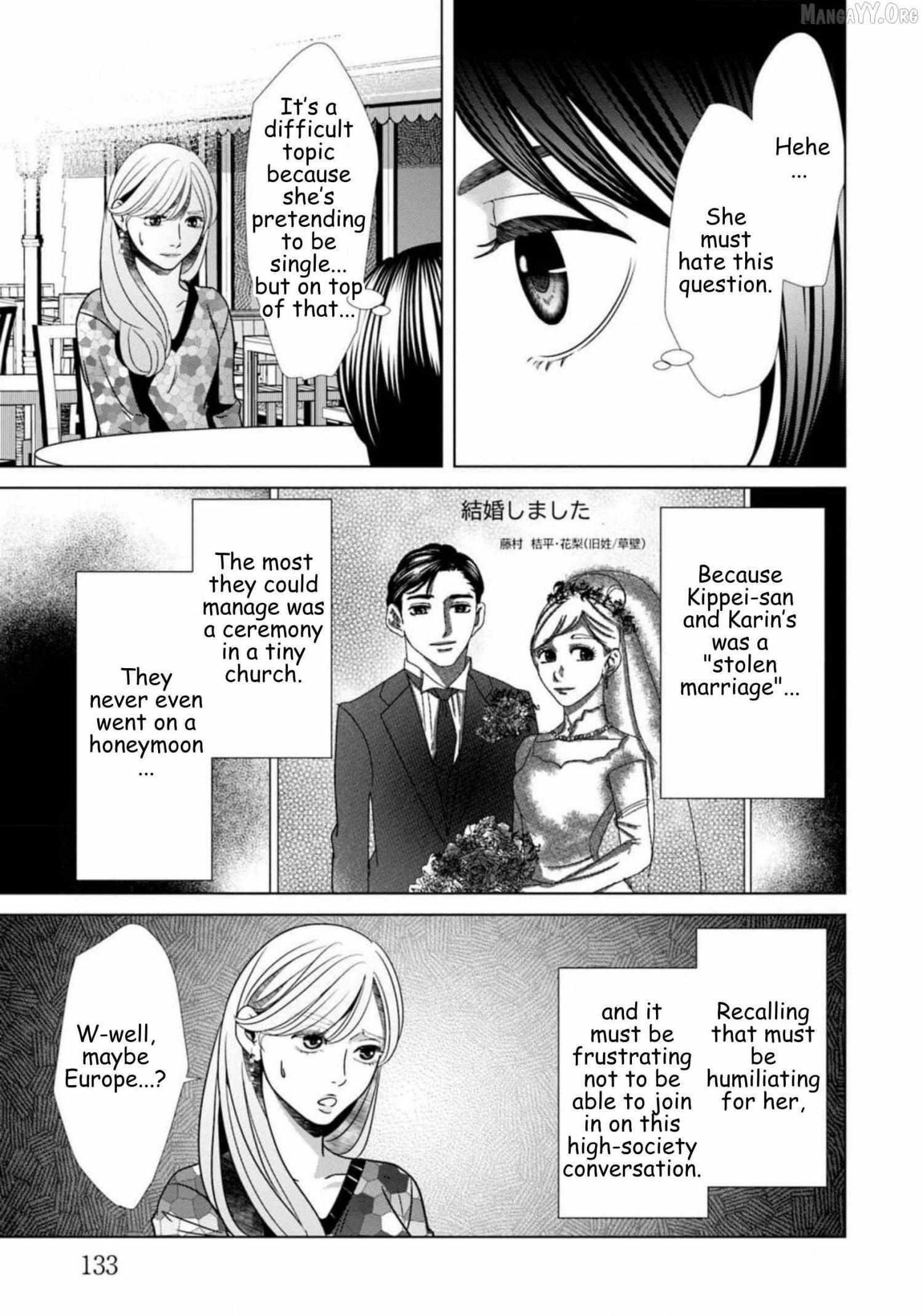 Replica: Revenge of the Ex-Wife Chapter 70 page 14 - 