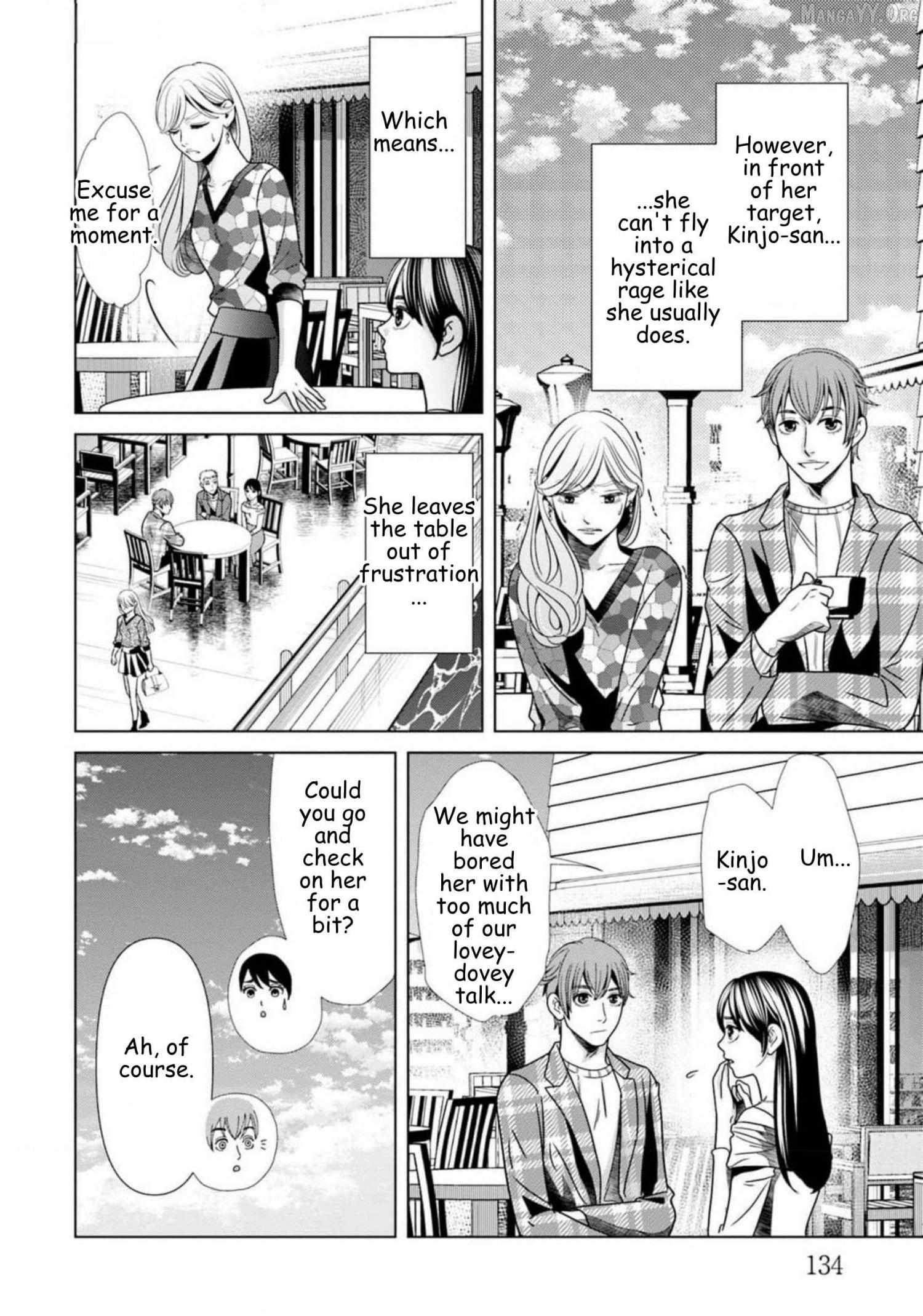Replica: Revenge of the Ex-Wife Chapter 70 page 15 - 