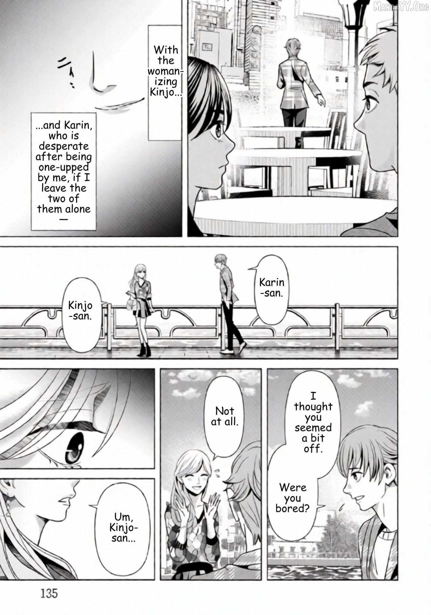 Replica: Revenge of the Ex-Wife Chapter 70 page 16 - 
