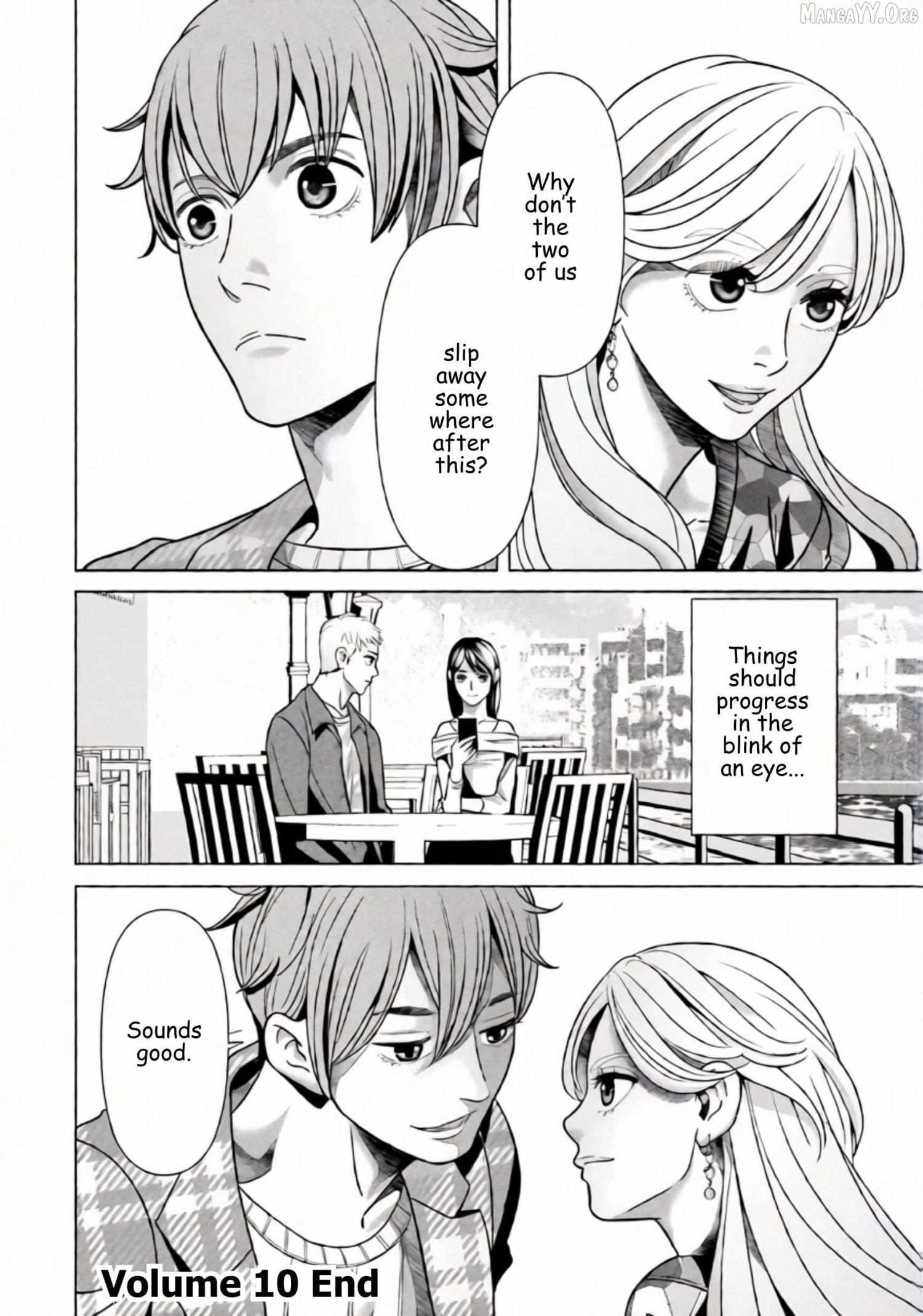 Replica: Revenge of the Ex-Wife Chapter 70 page 17 - 