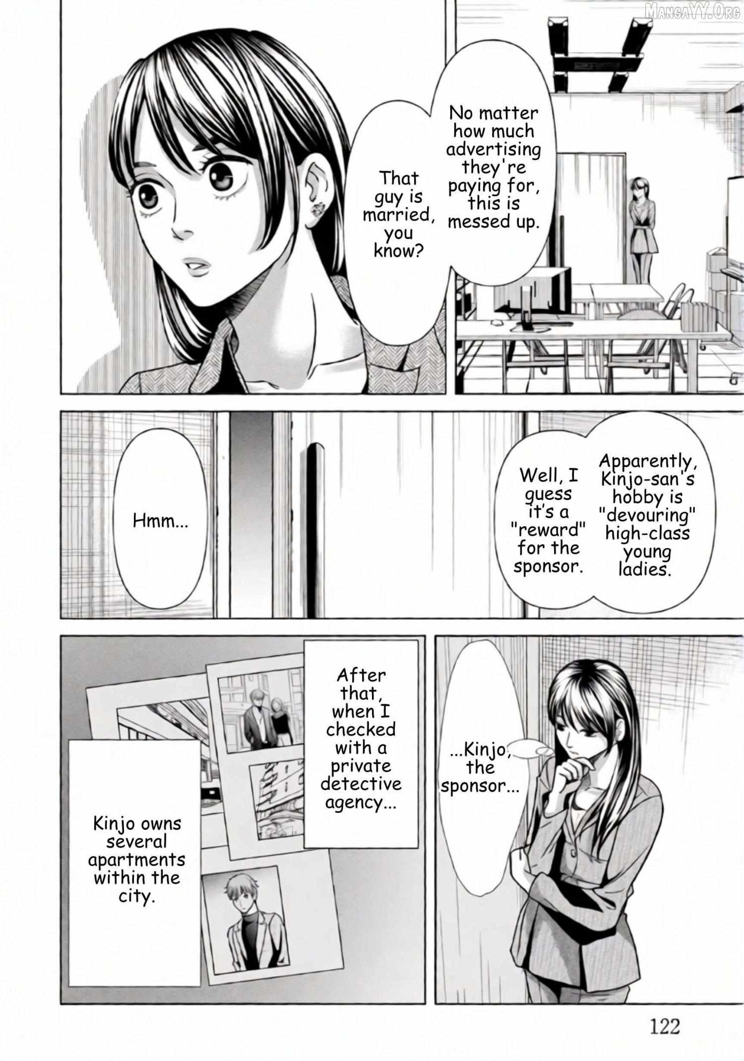 Replica: Revenge of the Ex-Wife Chapter 70 page 3 - 