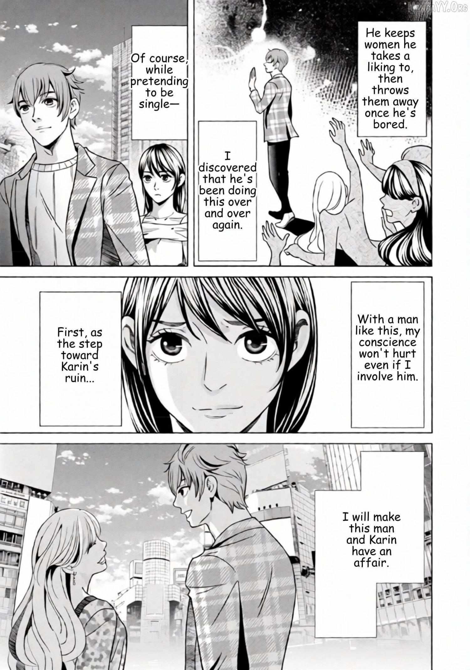 Replica: Revenge of the Ex-Wife Chapter 70 page 4 - 