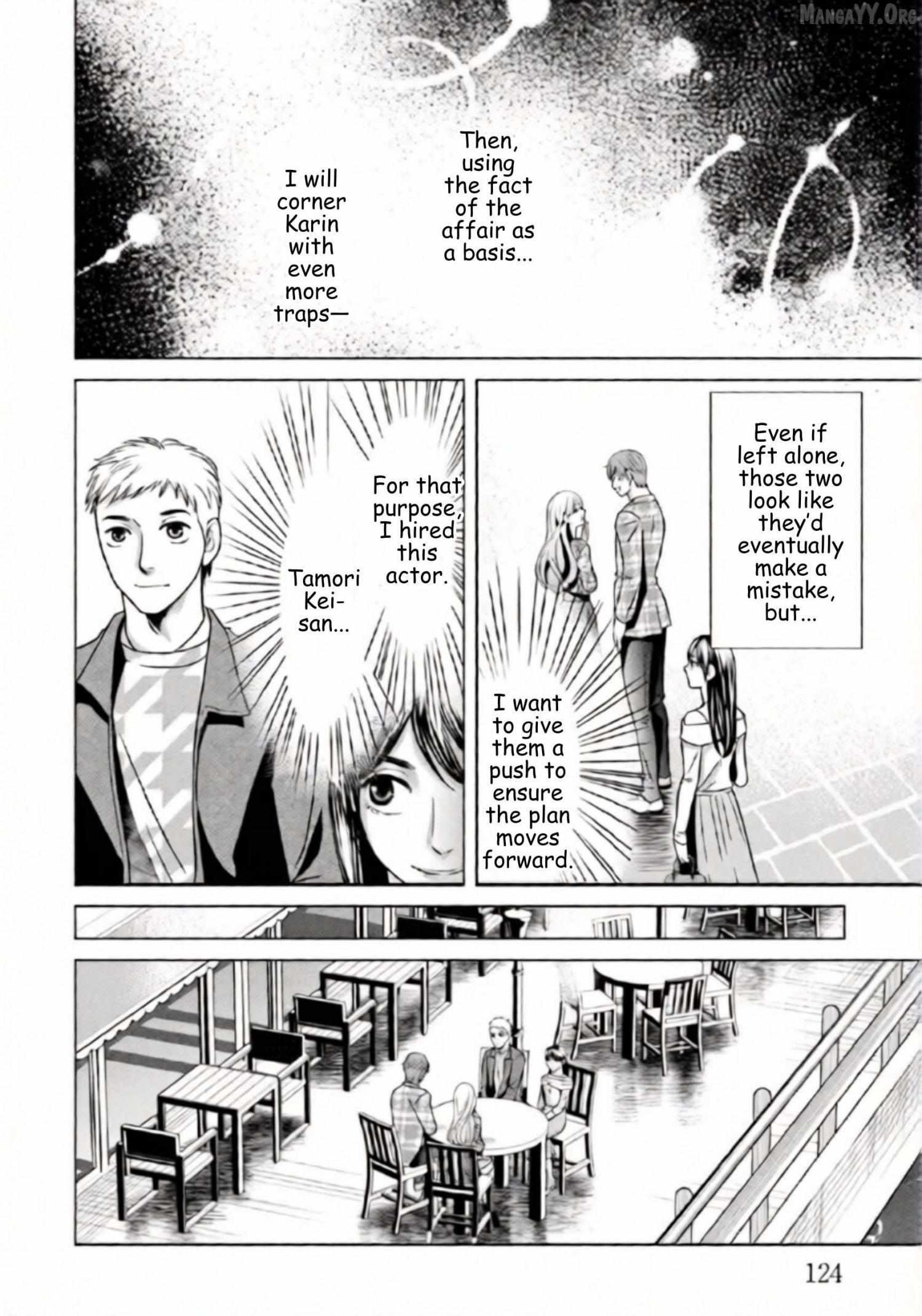 Replica: Revenge of the Ex-Wife Chapter 70 page 5 - 