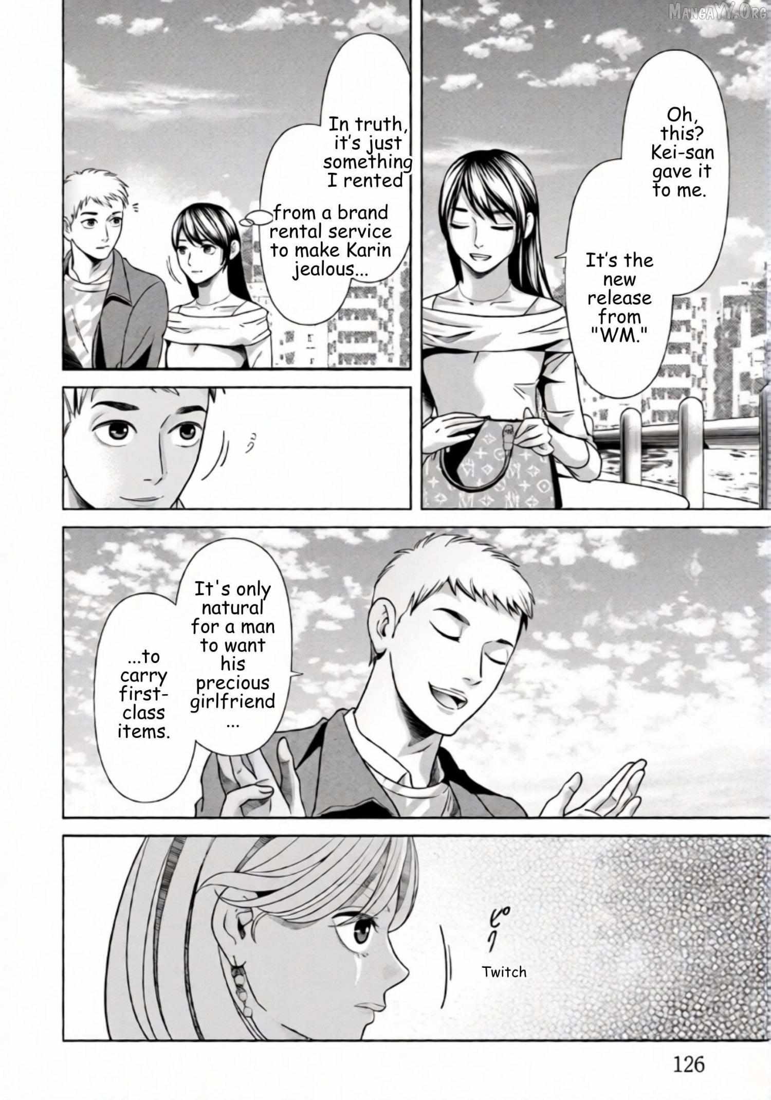 Replica: Revenge of the Ex-Wife Chapter 70 page 7 - 