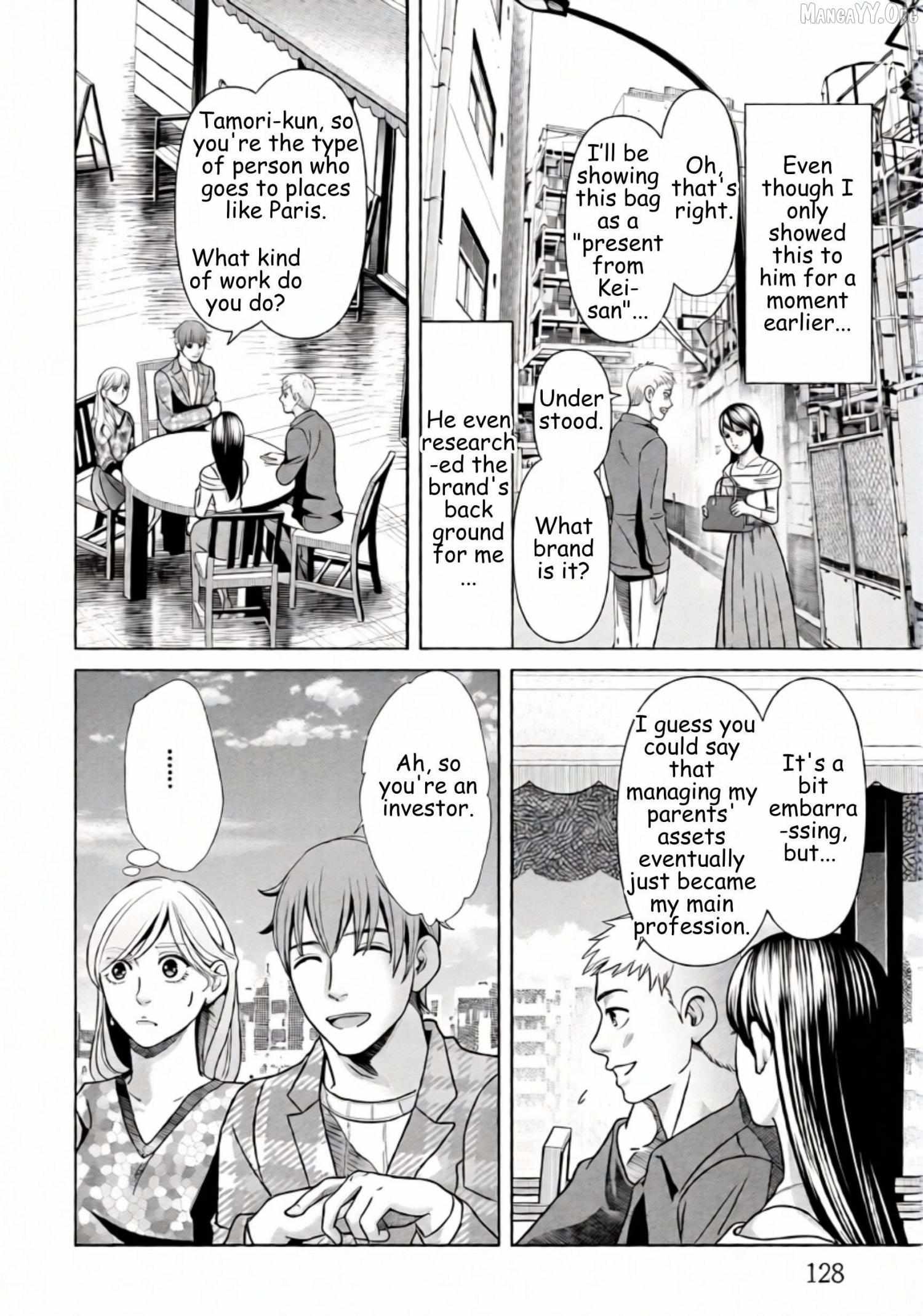 Replica: Revenge of the Ex-Wife Chapter 70 page 9 - 