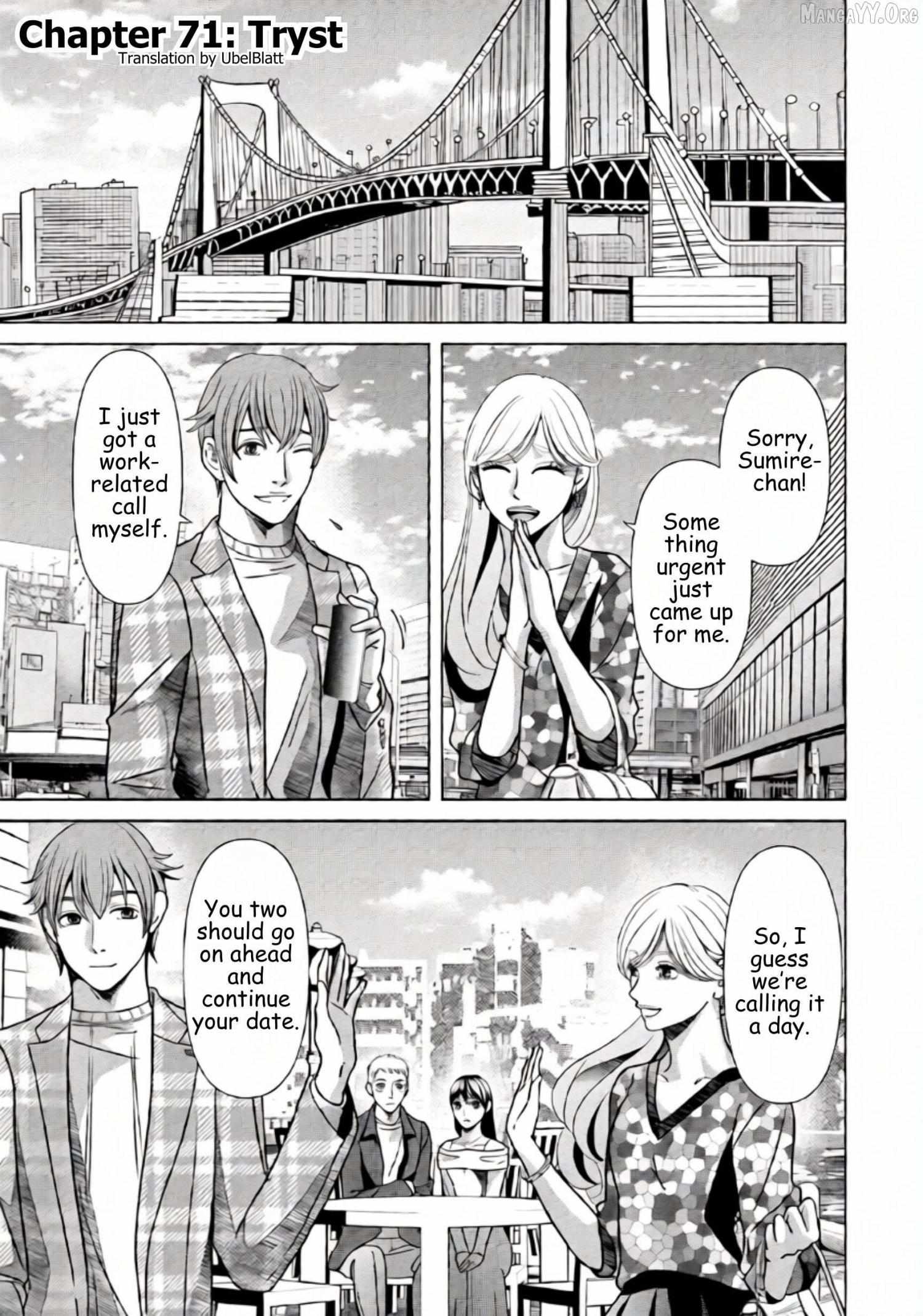 Replica: Revenge of the Ex-Wife Chapter 71 page 2 - 