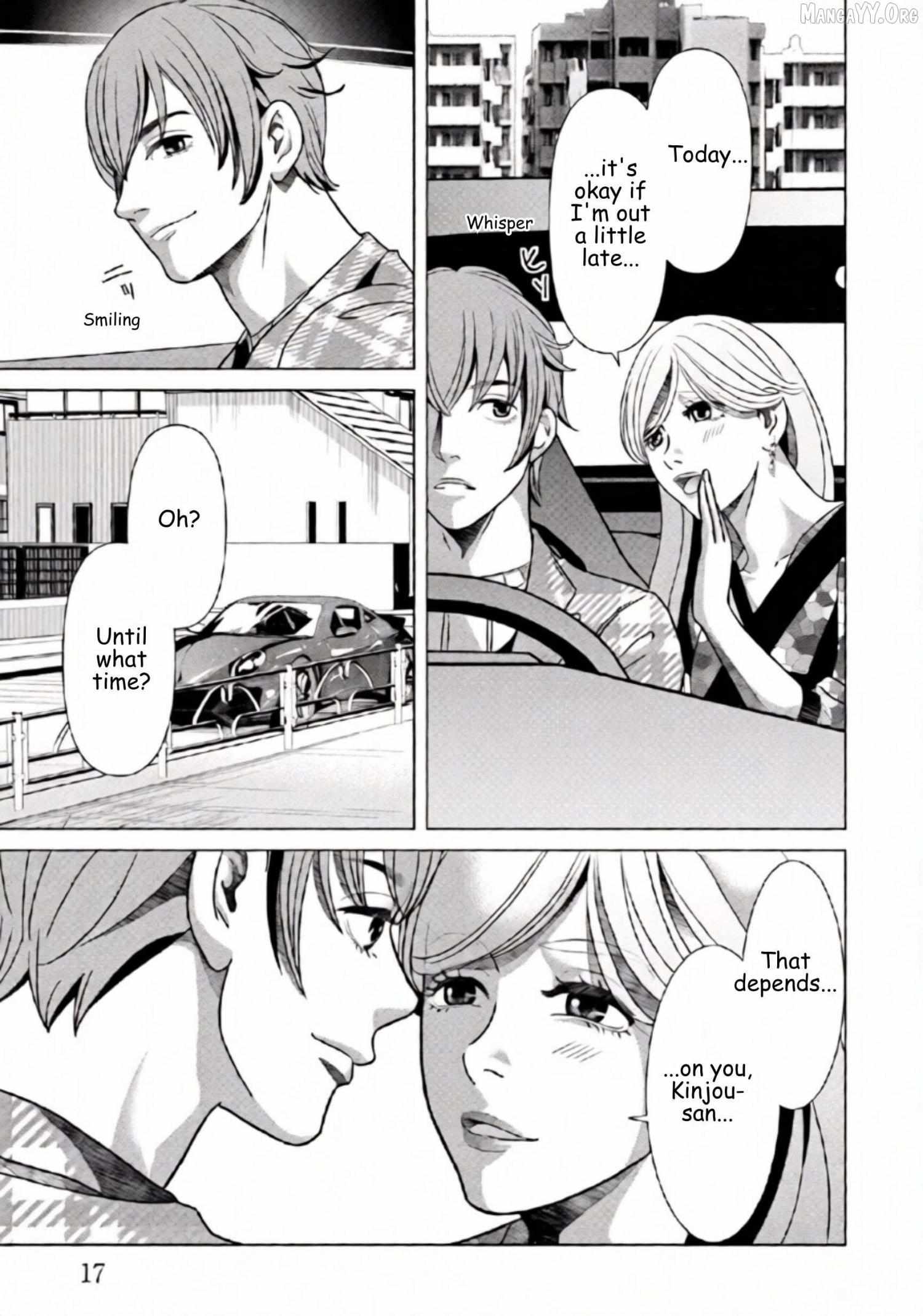 Replica: Revenge of the Ex-Wife Chapter 71 page 14 - 
