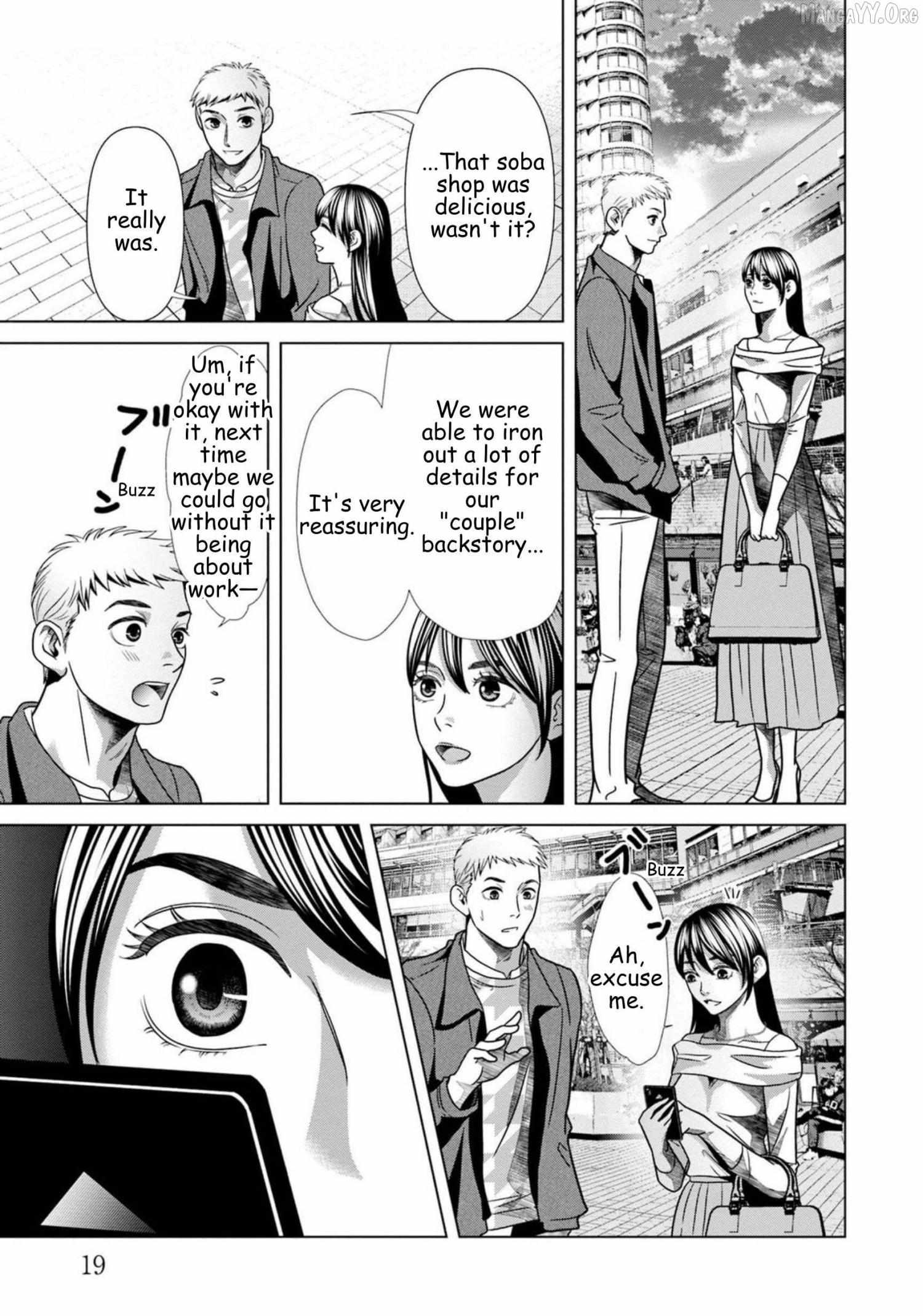 Replica: Revenge of the Ex-Wife Chapter 71 page 16 - 