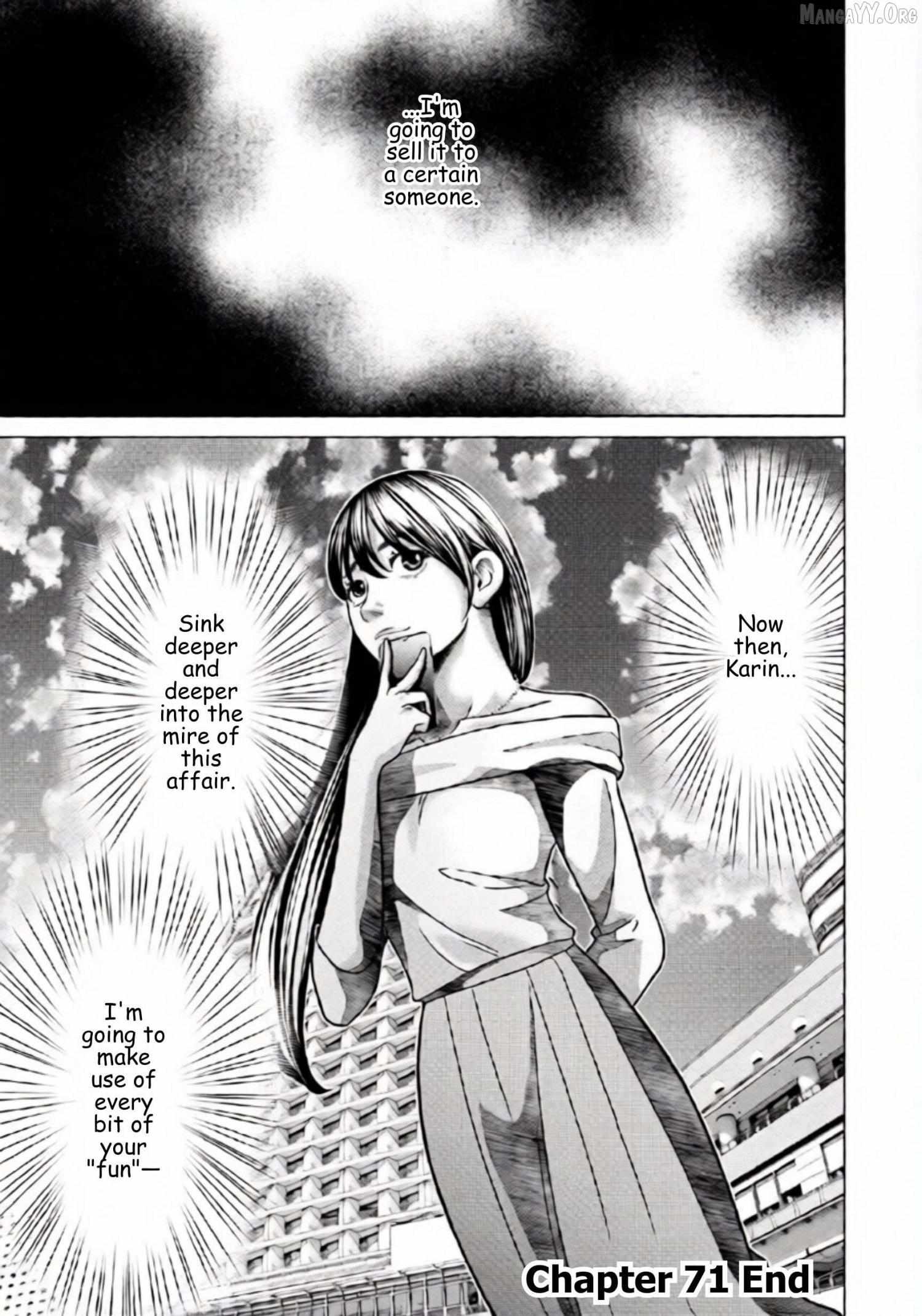 Replica: Revenge of the Ex-Wife Chapter 71 page 18 - 