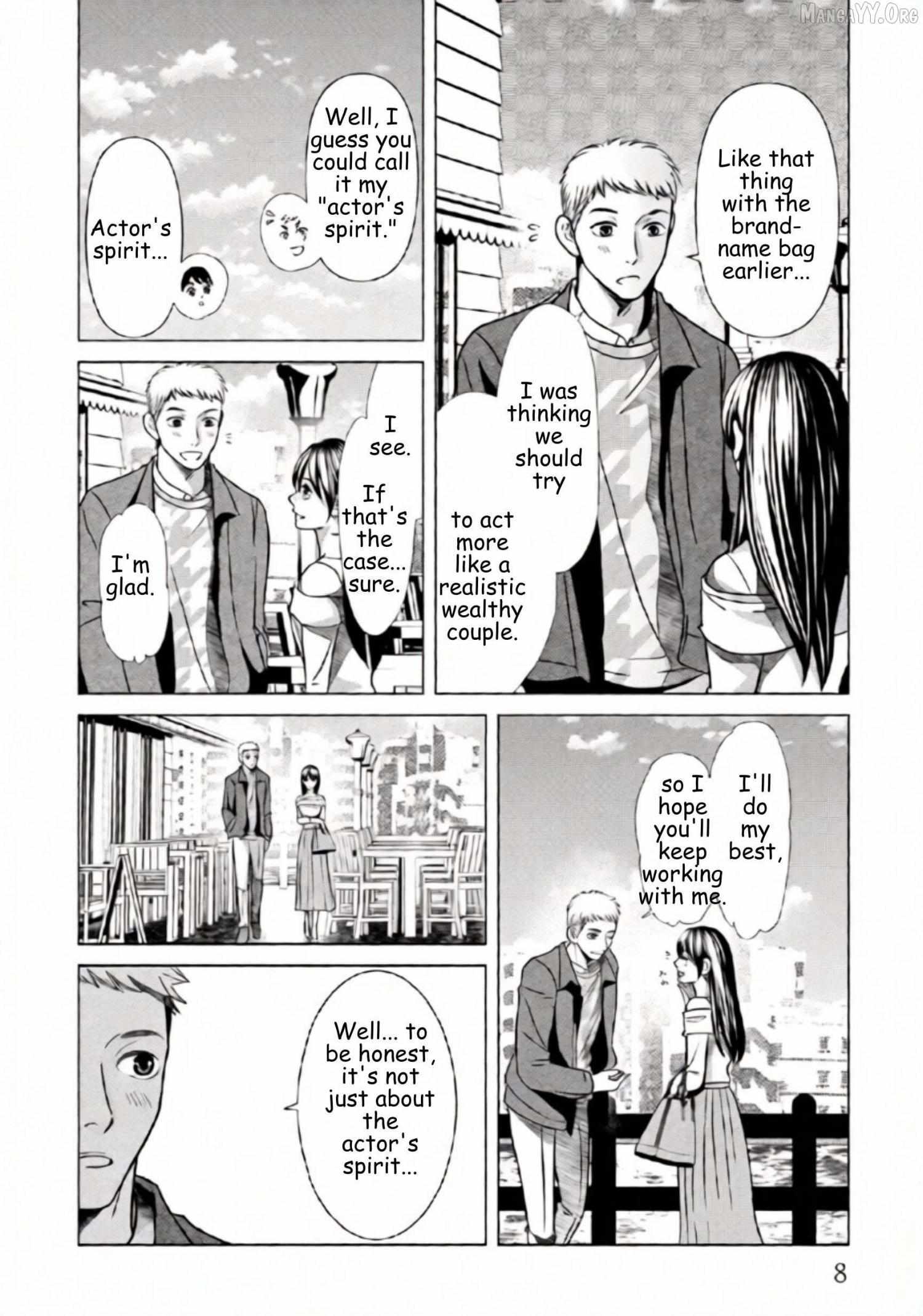 Replica: Revenge of the Ex-Wife Chapter 71 page 5 - 