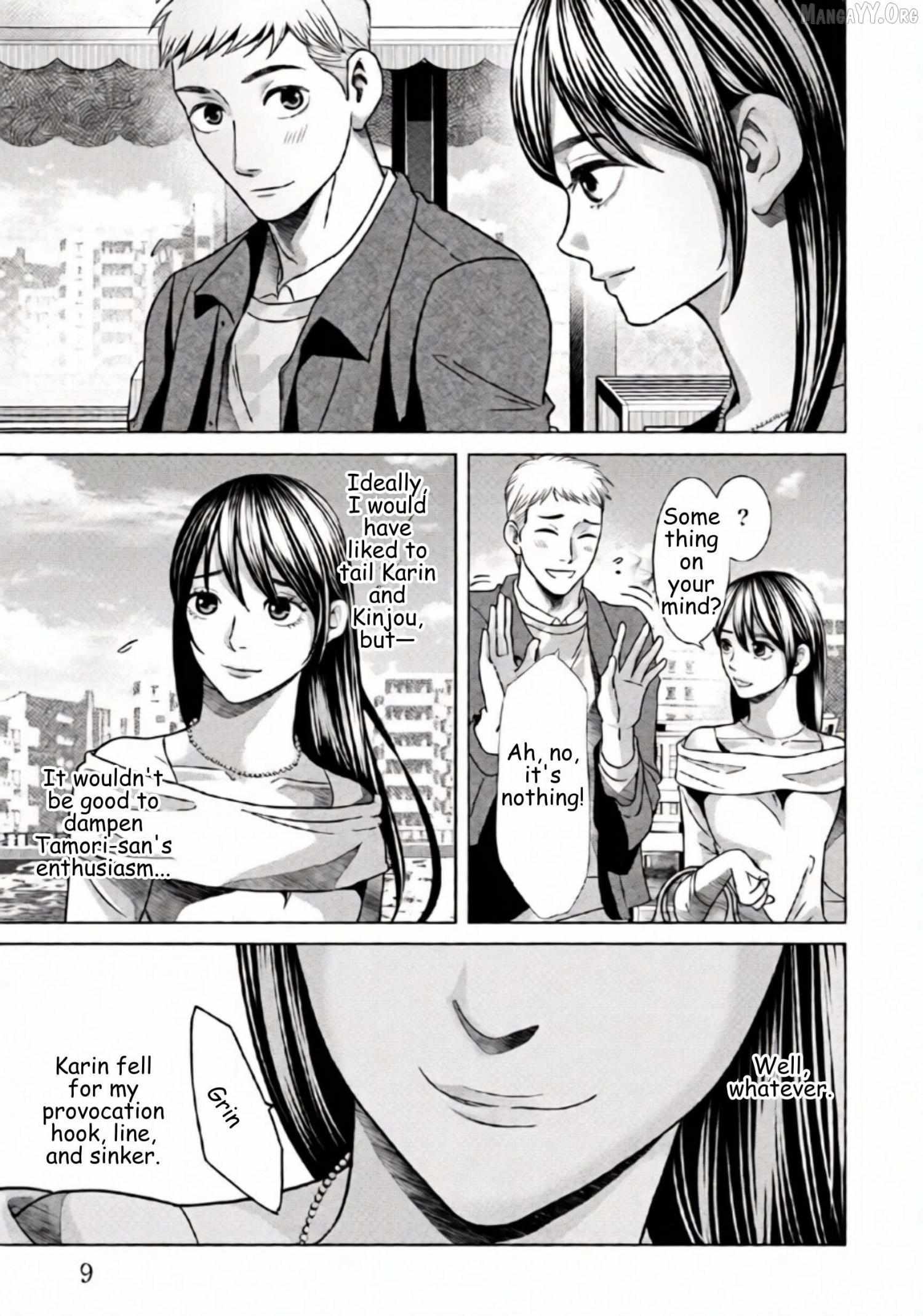 Replica: Revenge of the Ex-Wife Chapter 71 page 6 - 
