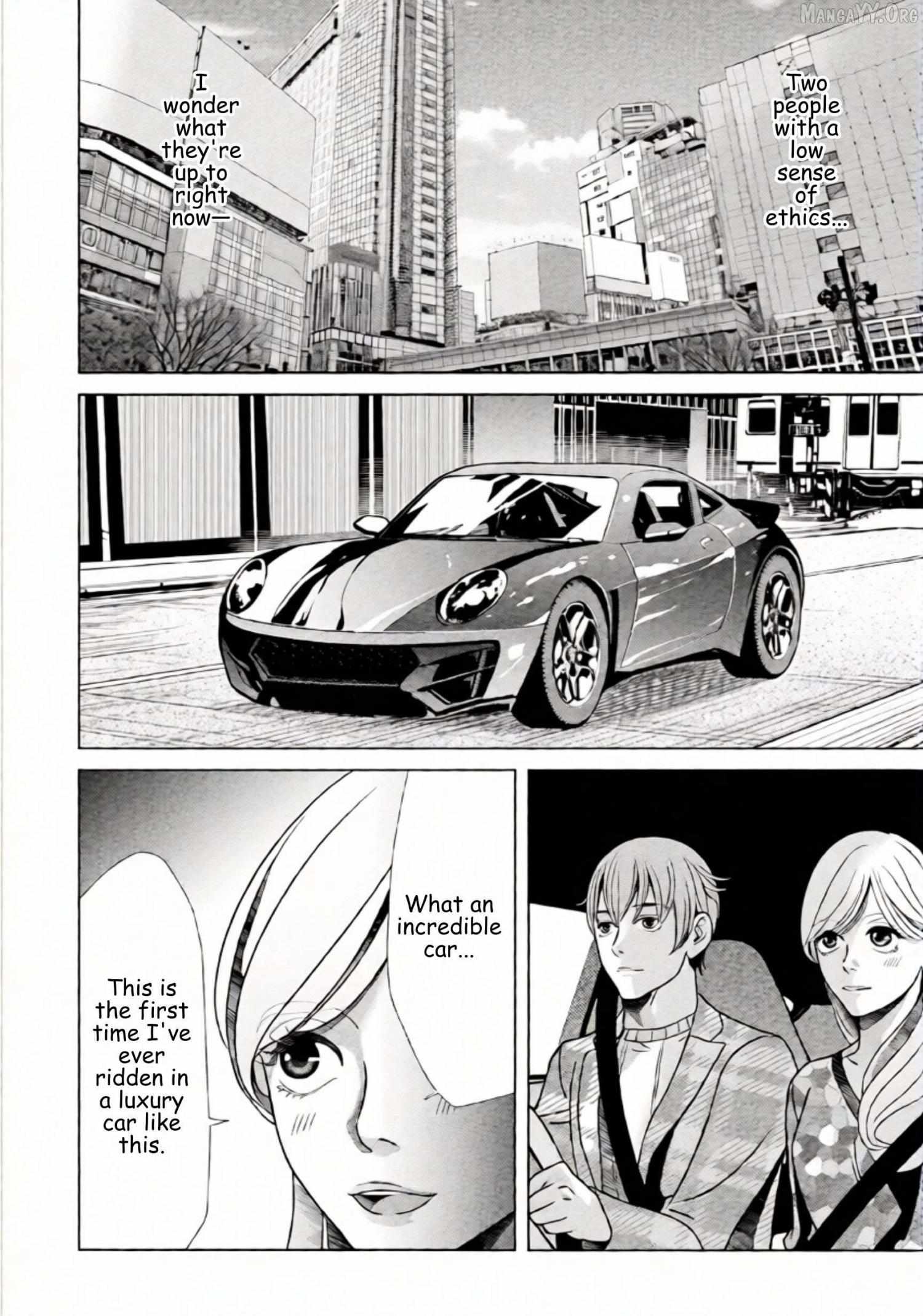 Replica: Revenge of the Ex-Wife Chapter 71 page 7 - 