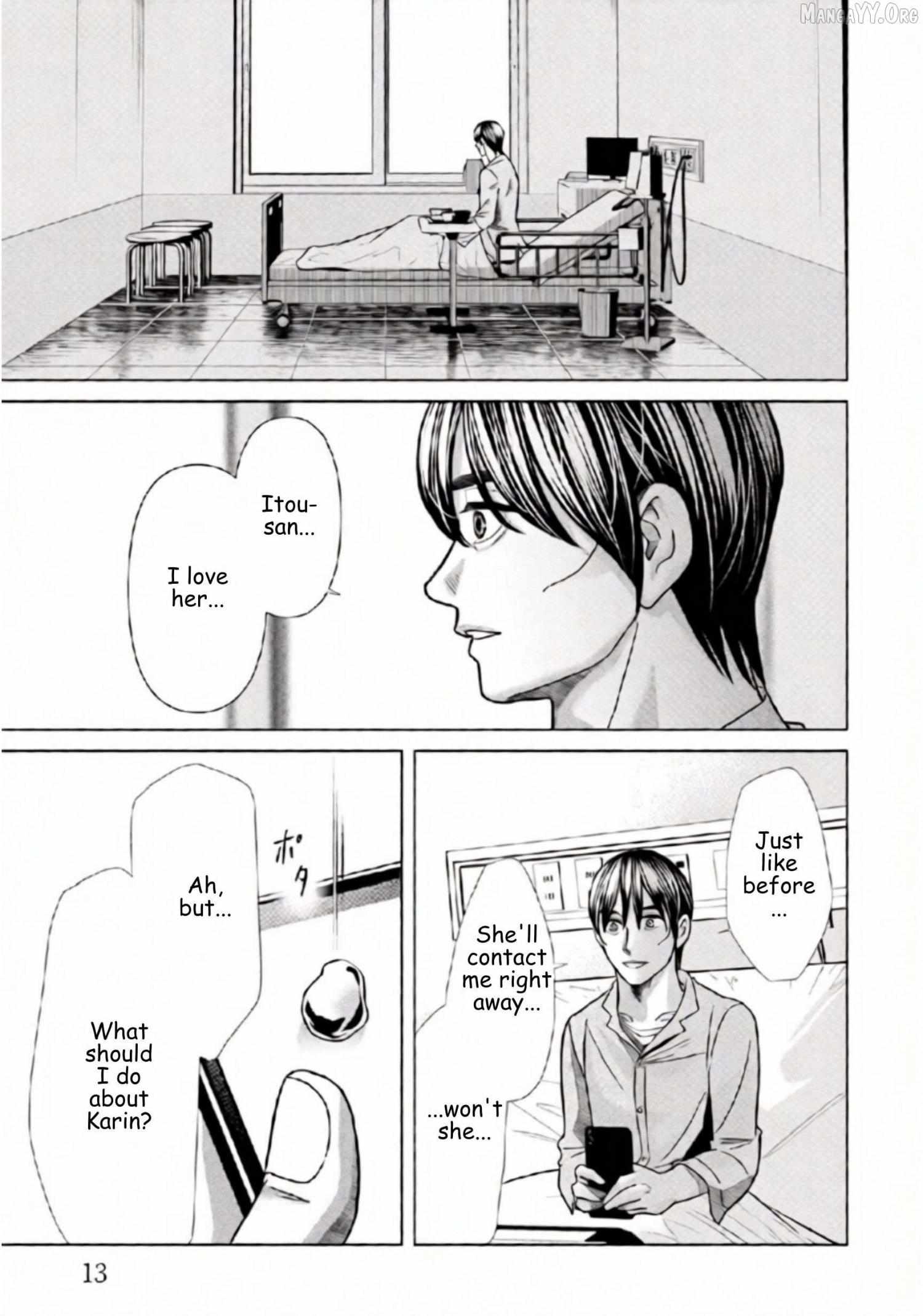 Replica: Revenge of the Ex-Wife Chapter 71 page 10 - 