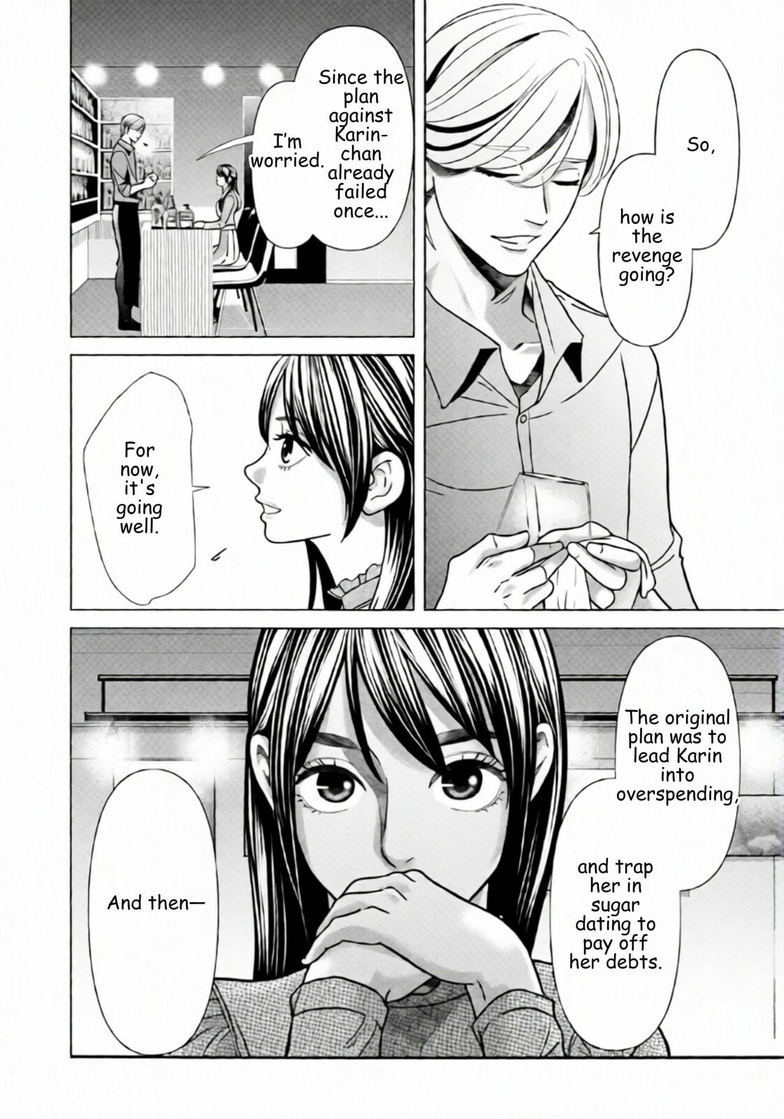 Replica: Revenge of the Ex-Wife Chapter 72 page 2 - 