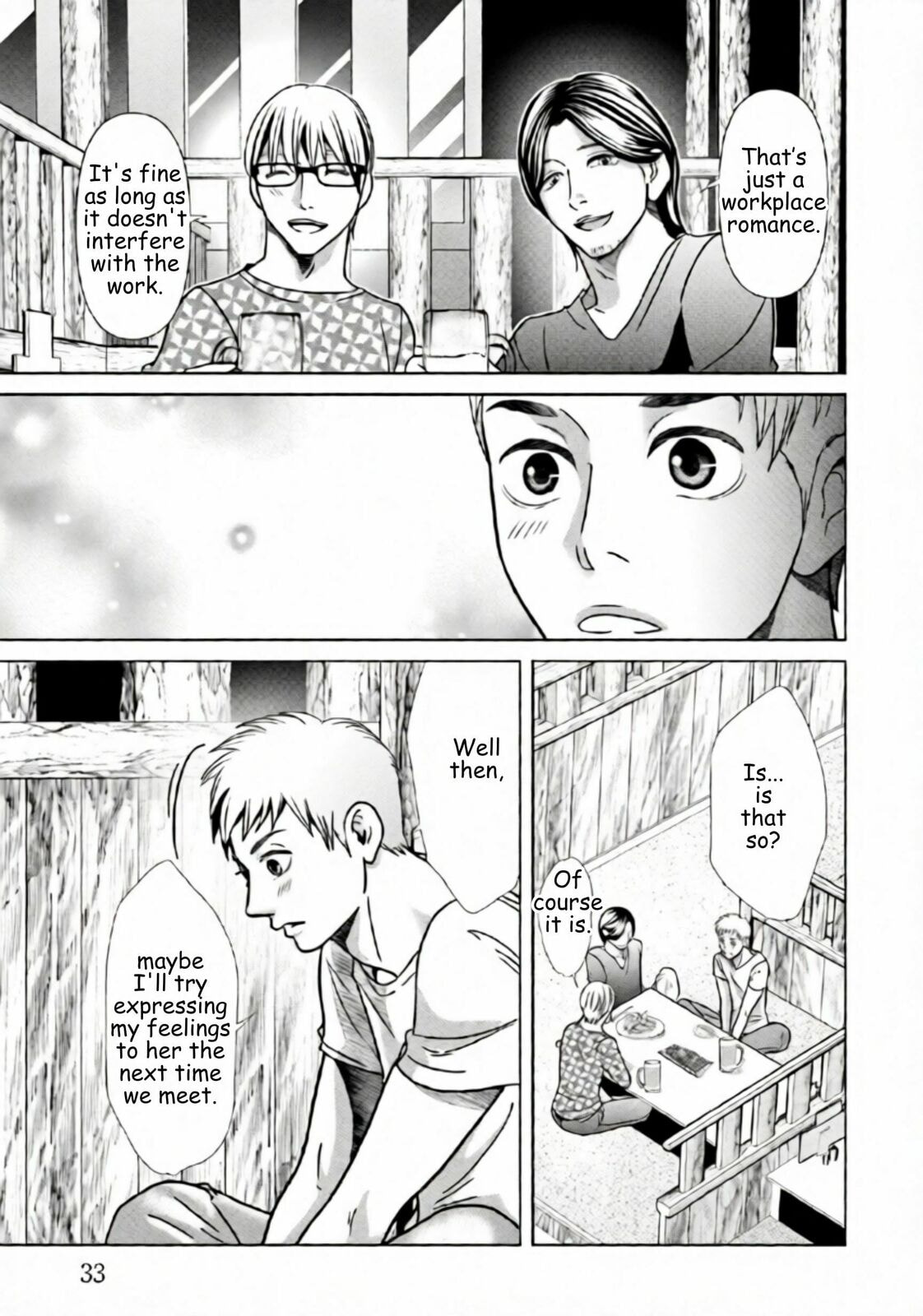 Replica: Revenge of the Ex-Wife Chapter 72 page 11 - 