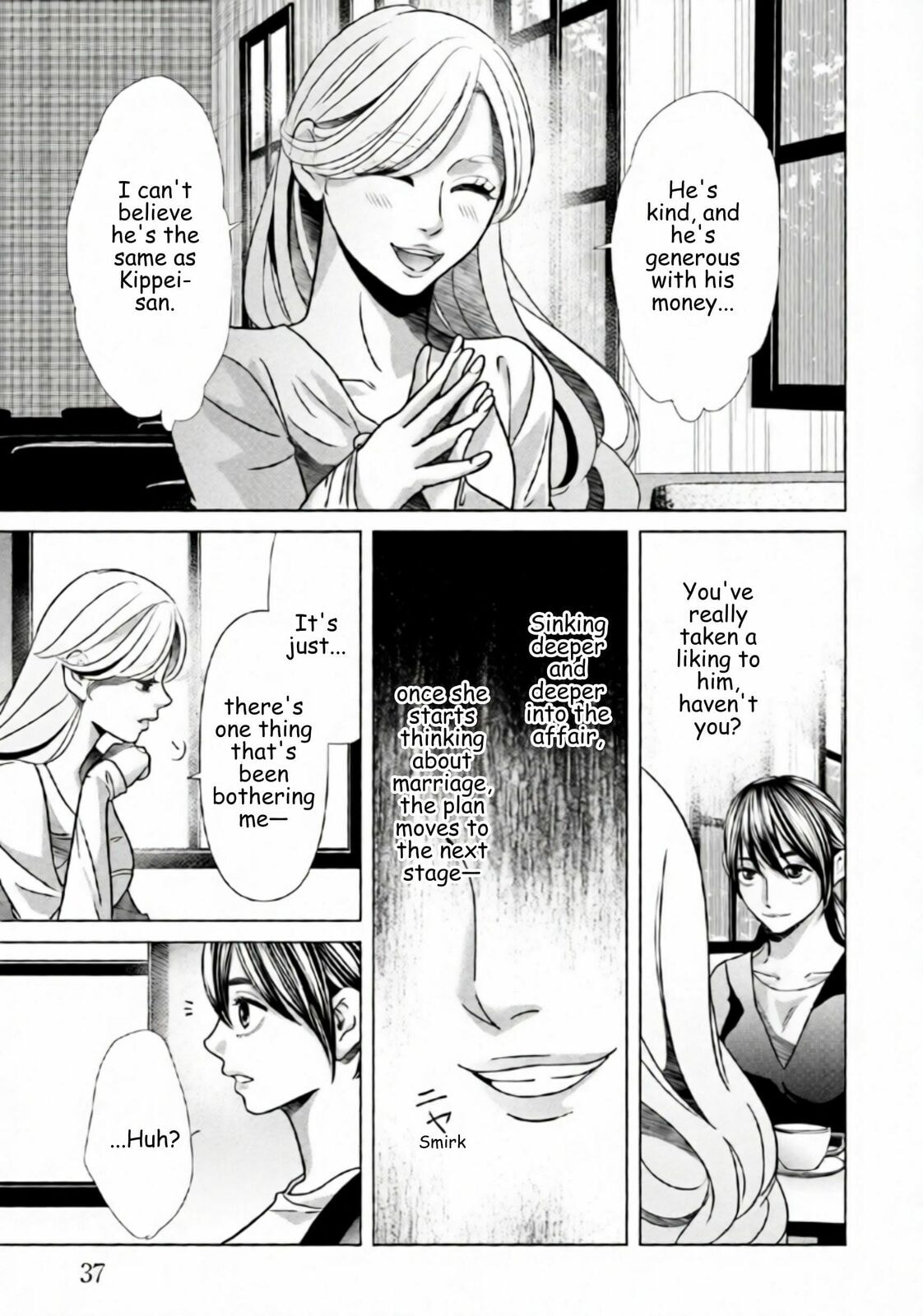 Replica: Revenge of the Ex-Wife Chapter 72 page 15 - 