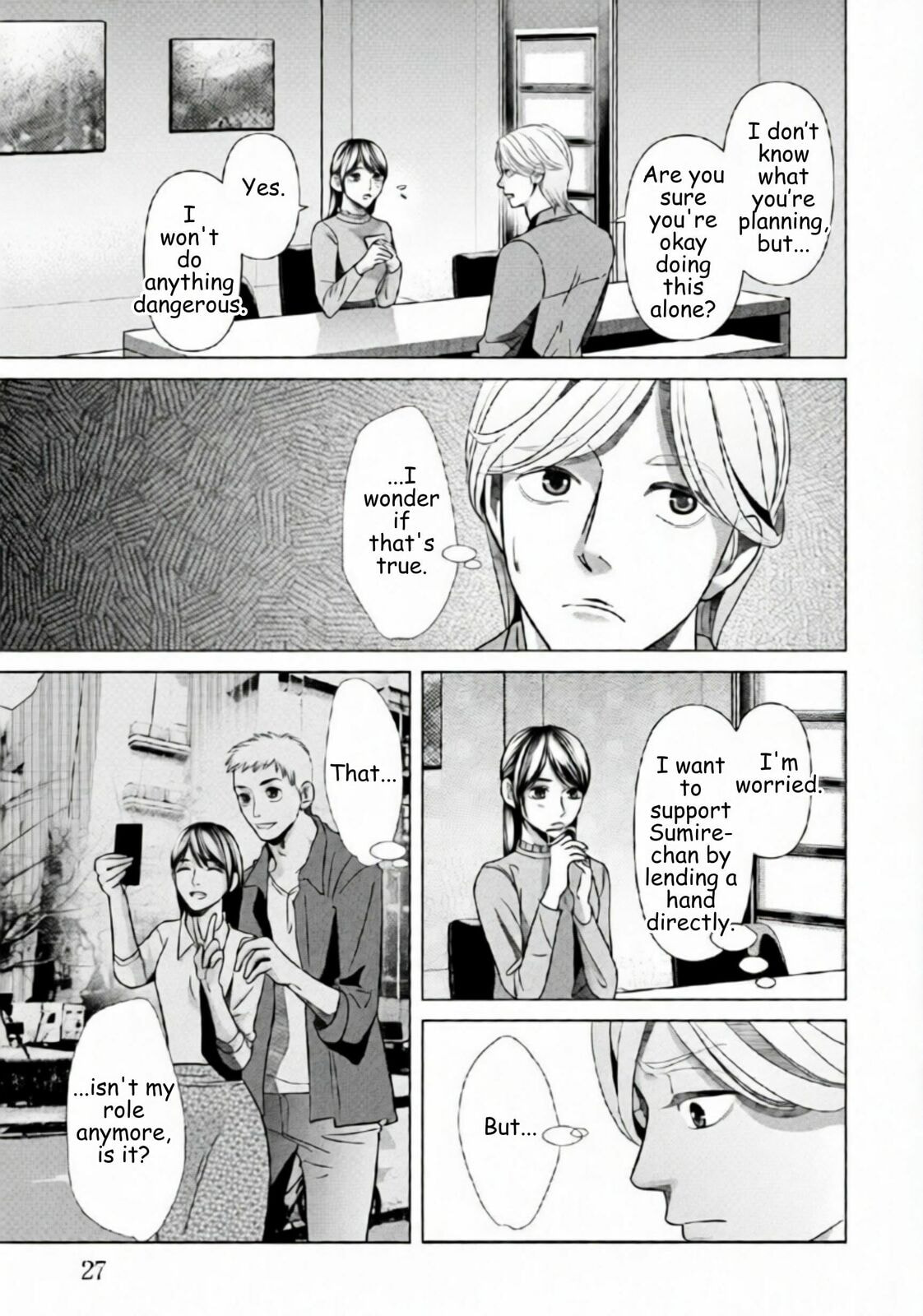 Replica: Revenge of the Ex-Wife Chapter 72 page 5 - 