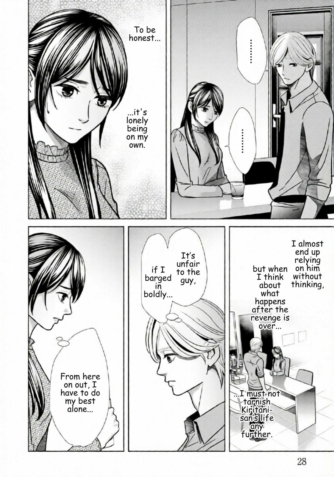 Replica: Revenge of the Ex-Wife Chapter 72 page 6 - 