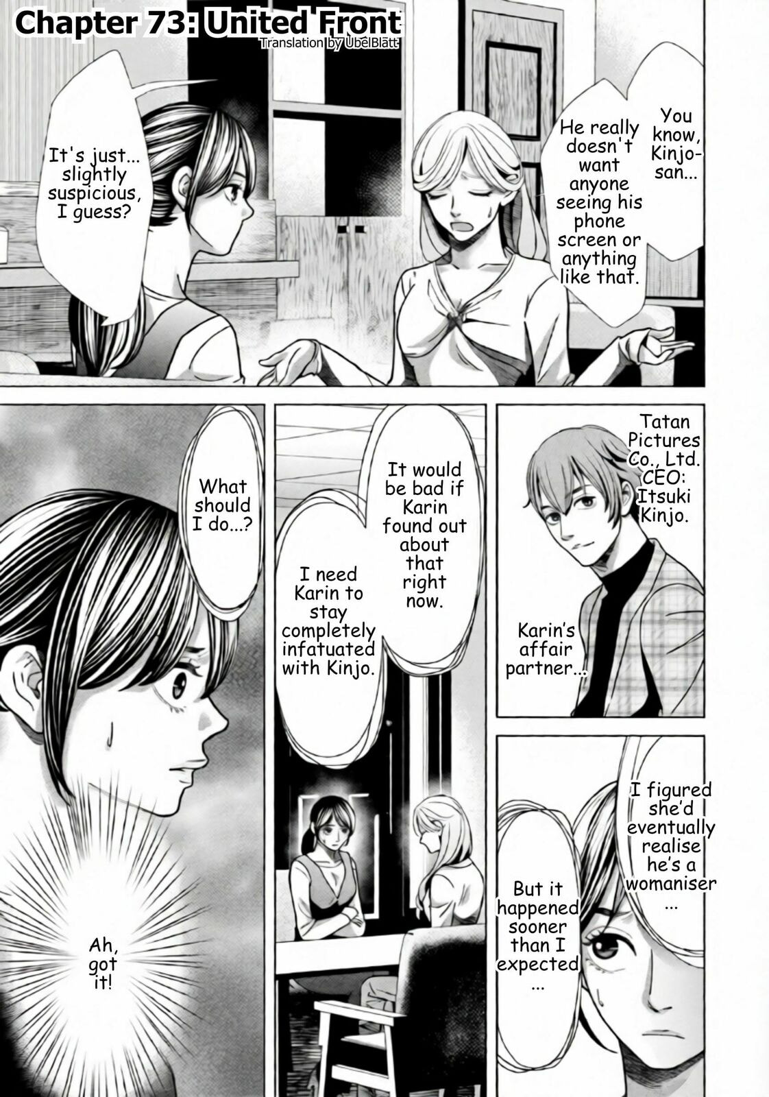 Replica: Revenge of the Ex-Wife Chapter 73 page 1 - 