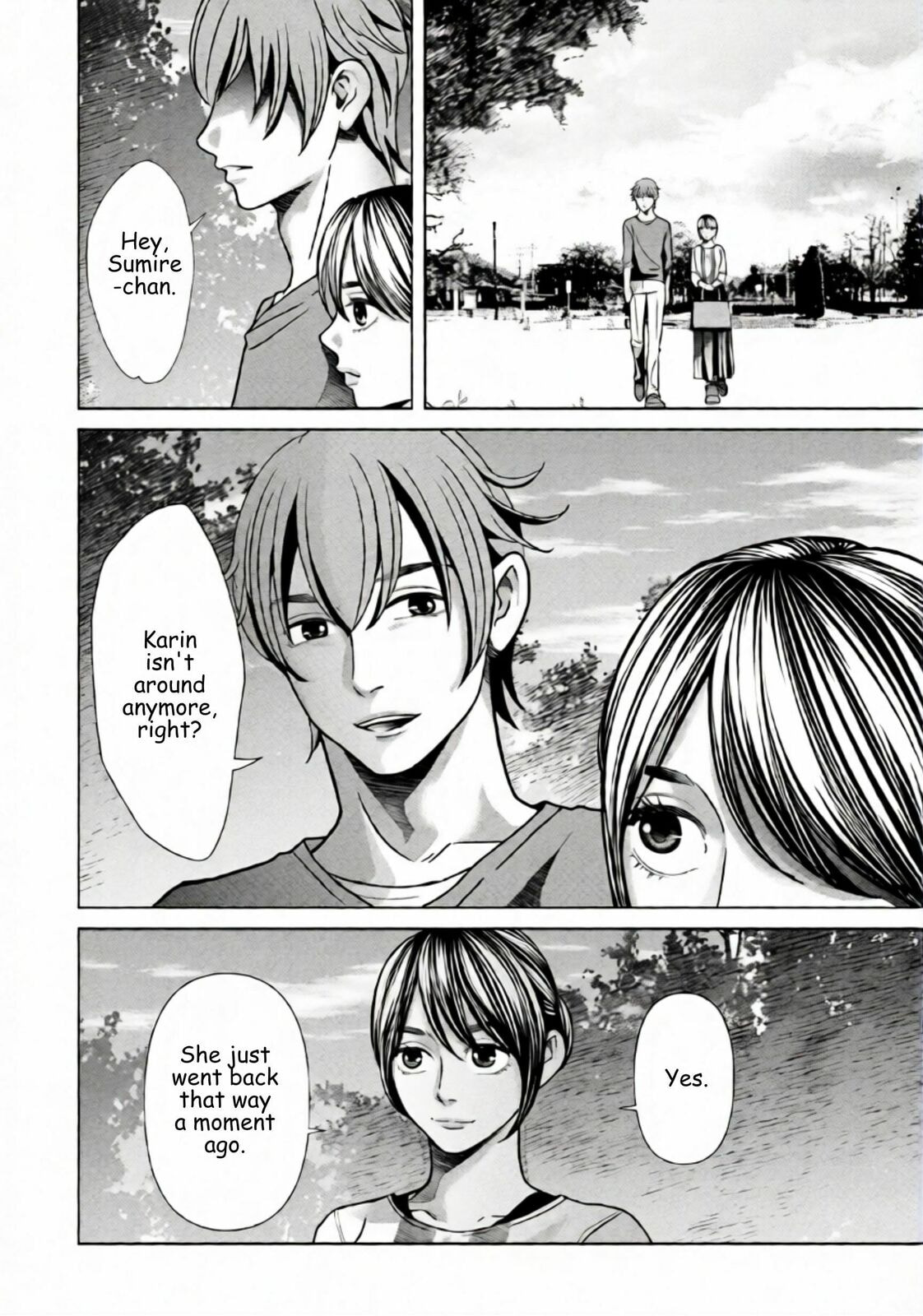 Replica: Revenge of the Ex-Wife Chapter 73 page 12 - 