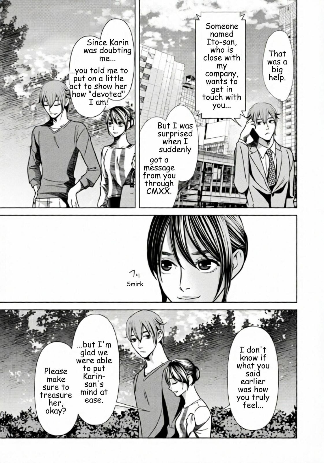 Replica: Revenge of the Ex-Wife Chapter 73 page 13 - 