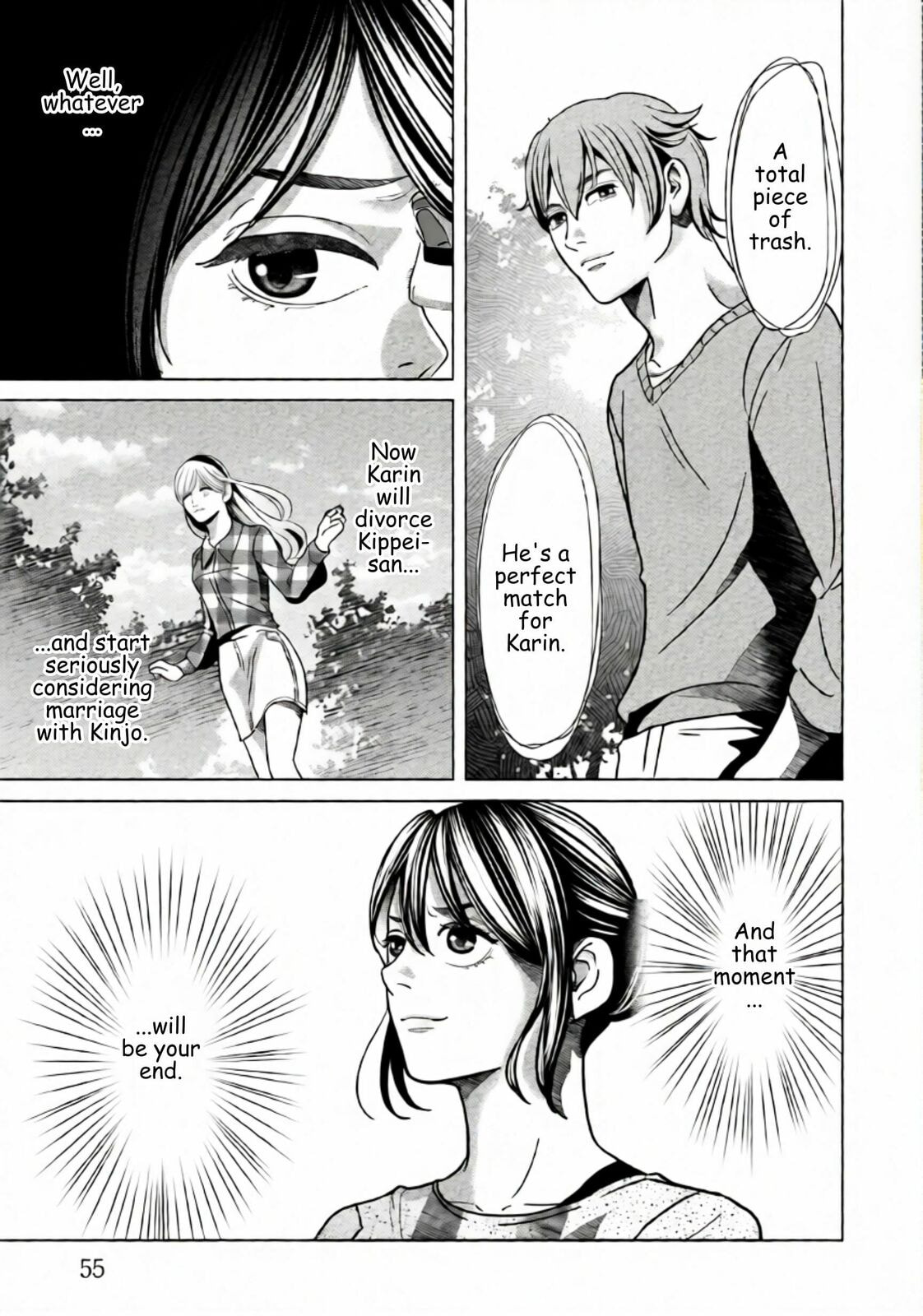 Replica: Revenge of the Ex-Wife Chapter 73 page 15 - 