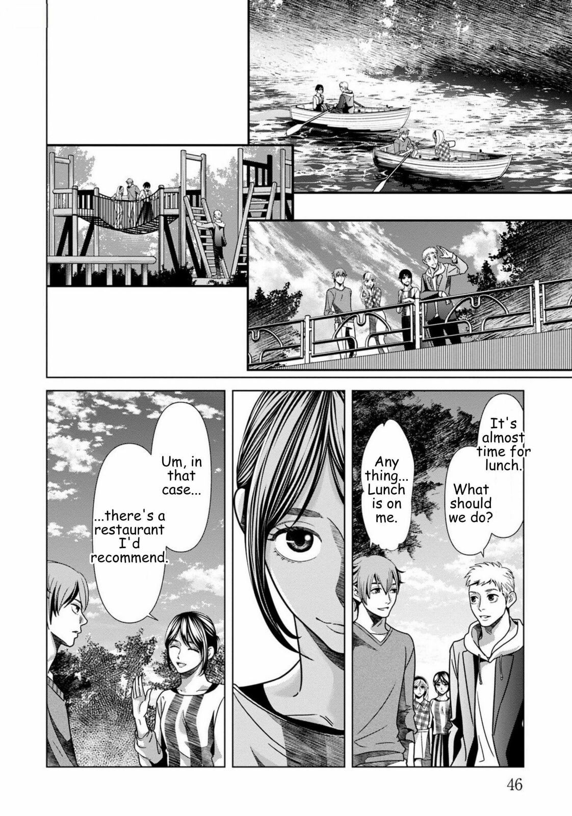 Replica: Revenge of the Ex-Wife Chapter 73 page 6 - 